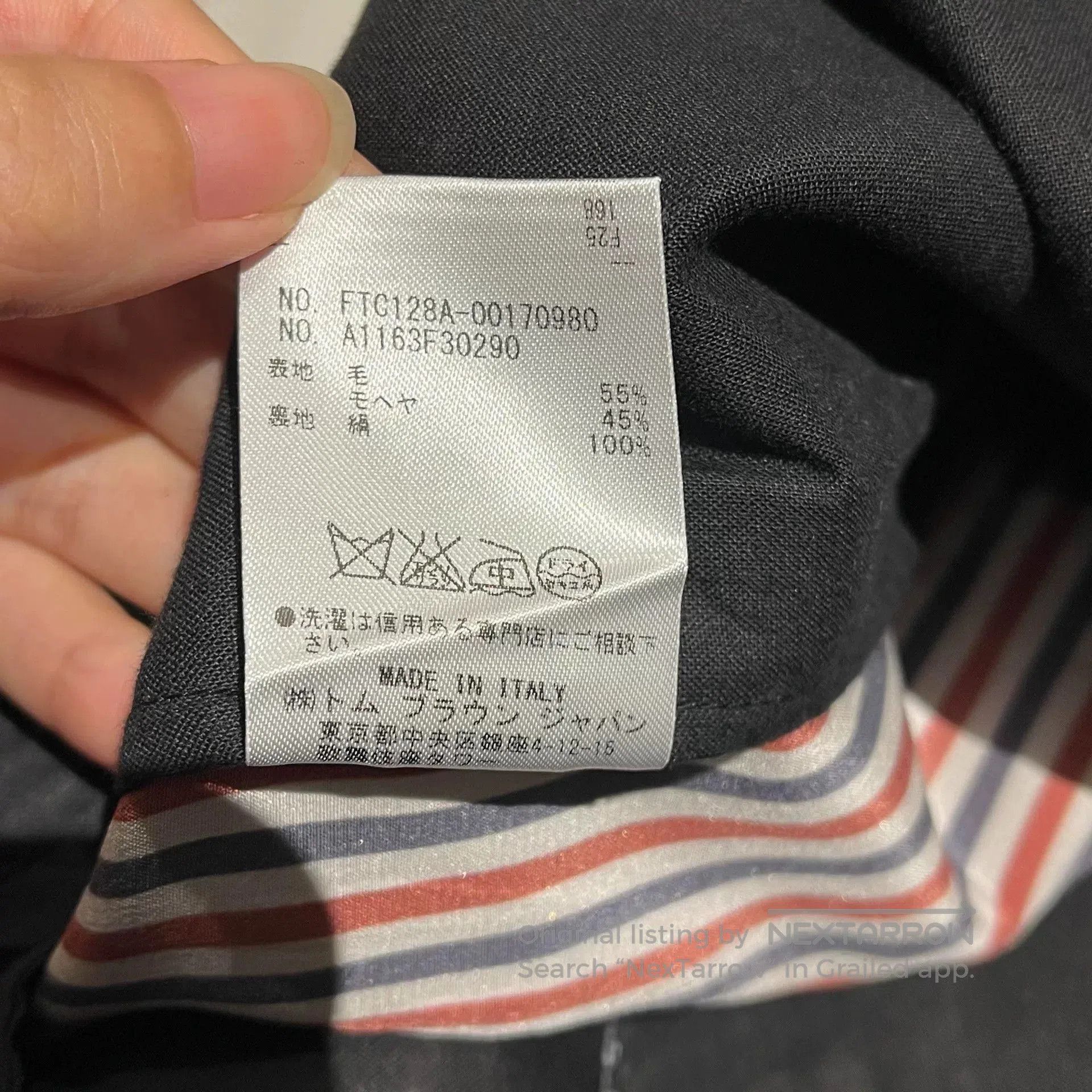 Thom Browne gray straight leg trousers by Thom Browne. Size US 38 / EU 54 - 7 Thumbnail