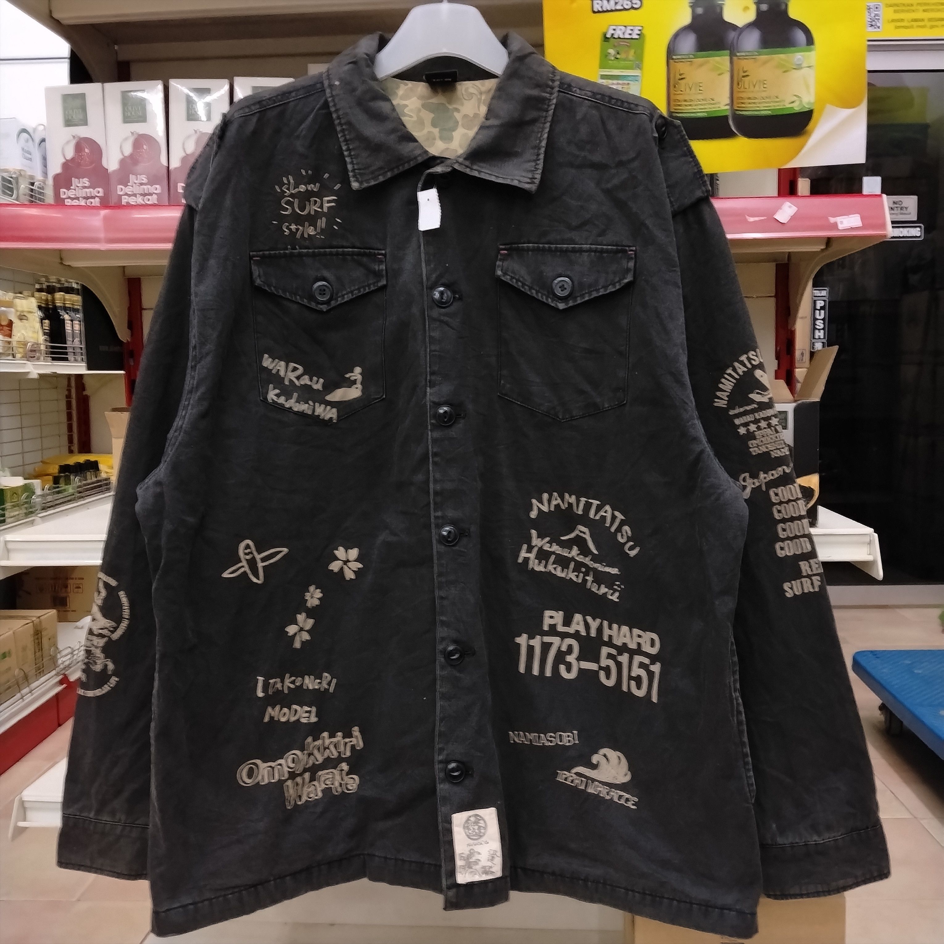 Japanese Brand Namiasobi Surf Style Jacket Size US XXL / EU 58 / 5 - 1 Thumbnail