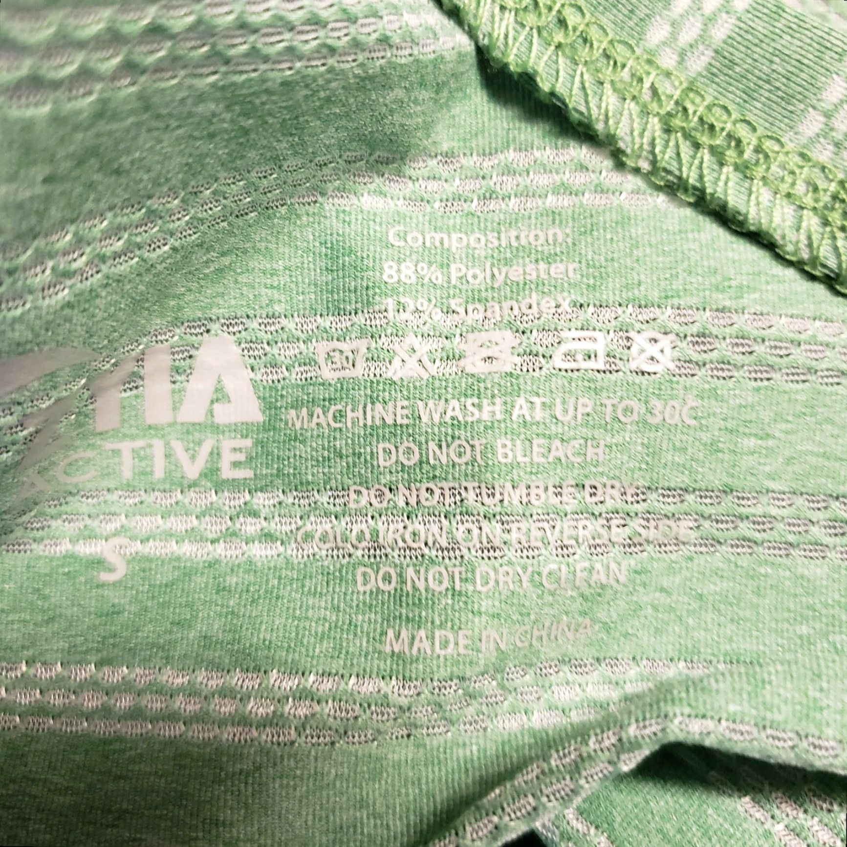 Vintage Zyia Womens Nimbus Split Back Tank Sz Small Green Striped Scoop Neck (Activewear) Tank Women Small Green Zyia Split Back Tank Size ONE SIZE - 6 Thumbnail