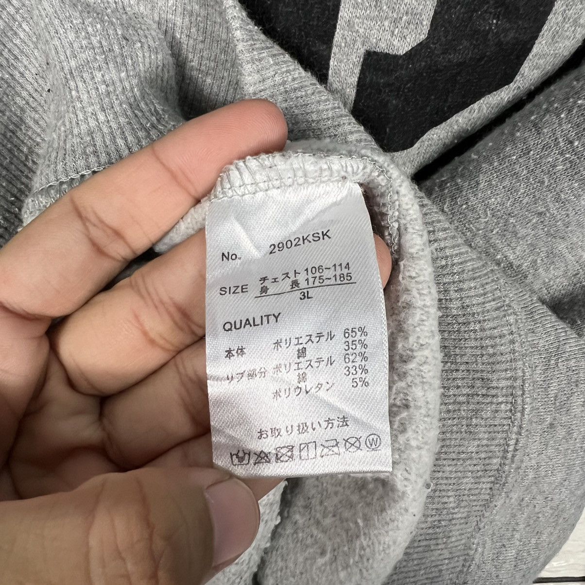 Japanese Brand D.A.D Satisfaction Automotive Big Logo Hoodies #4262-C194 Size US XL / EU 56 / 4 - 12 Thumbnail