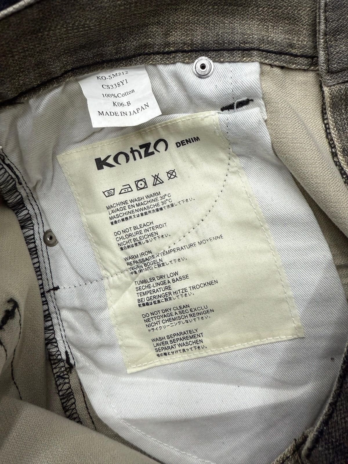 Other KOHZO by Shauket Jeans – Size 33x34 – Made in Japan – NWT Size US 33 - 7 Thumbnail