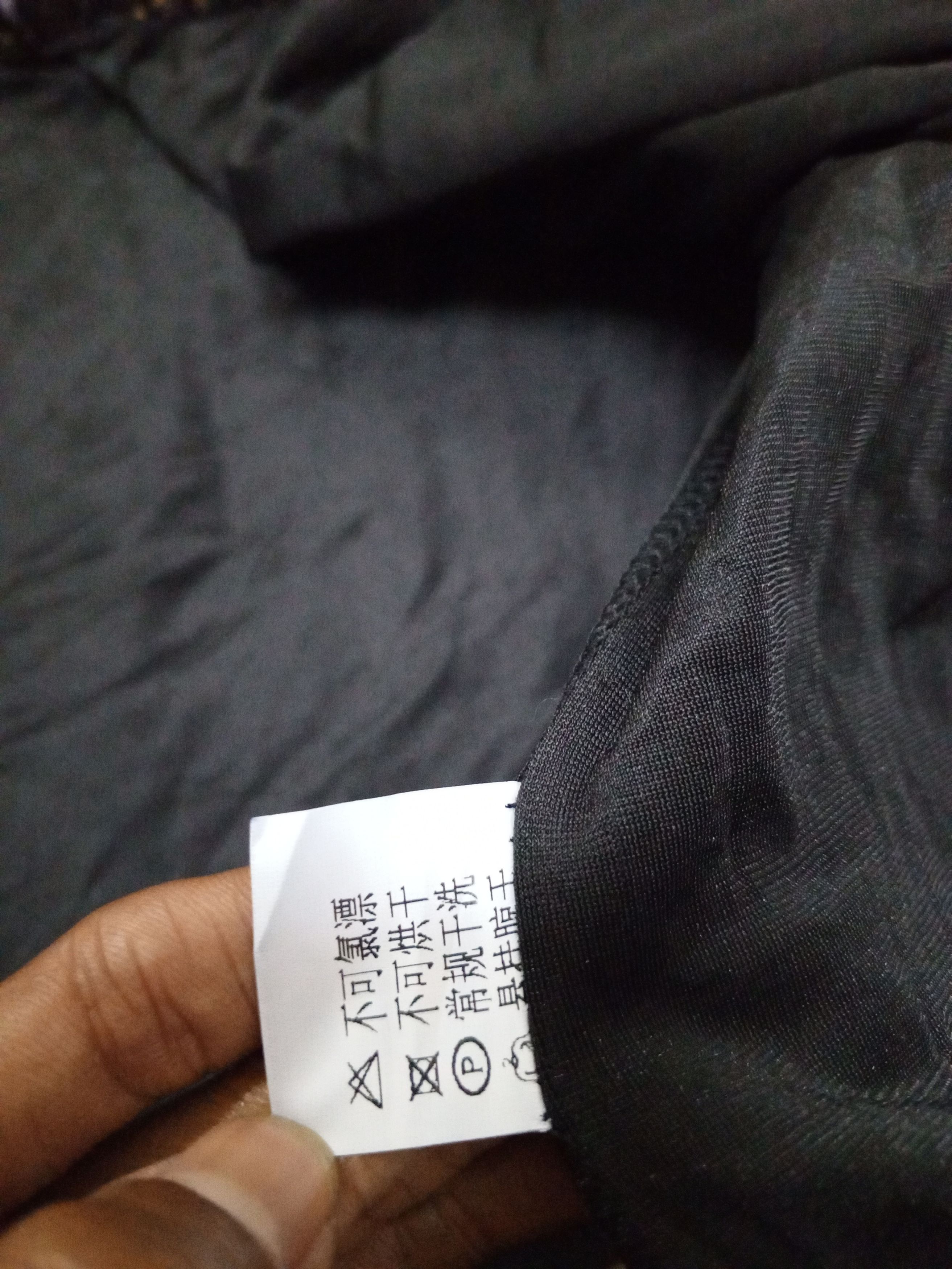 Japanese Brand JAPANBRANDS overprinting button long sleeve Size US L / EU 52-54 / 3 - 10 Thumbnail