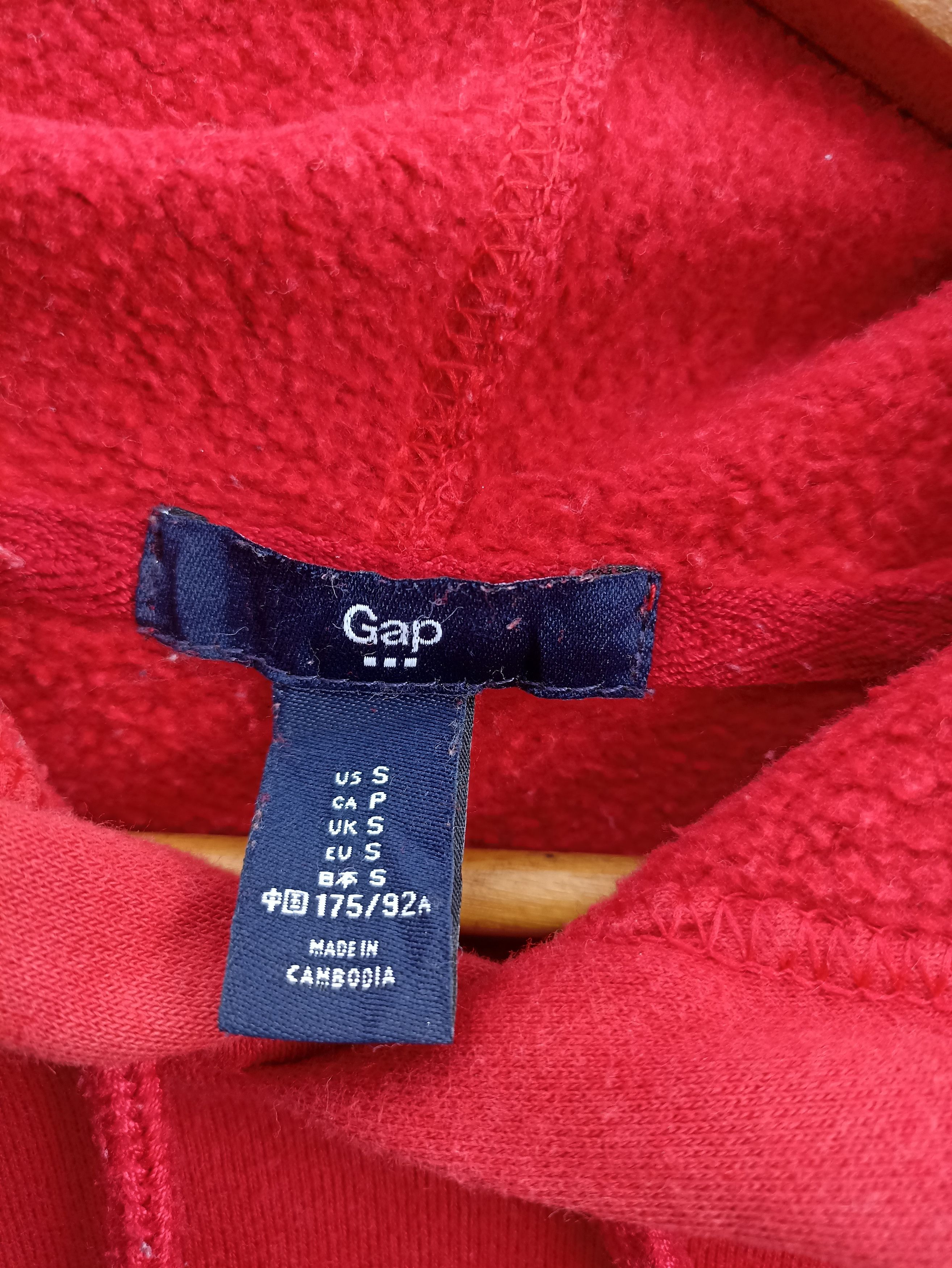 Gap Gap Hoodies yezzy YZY Size US S / EU 44-46 / 1 - 4 Thumbnail