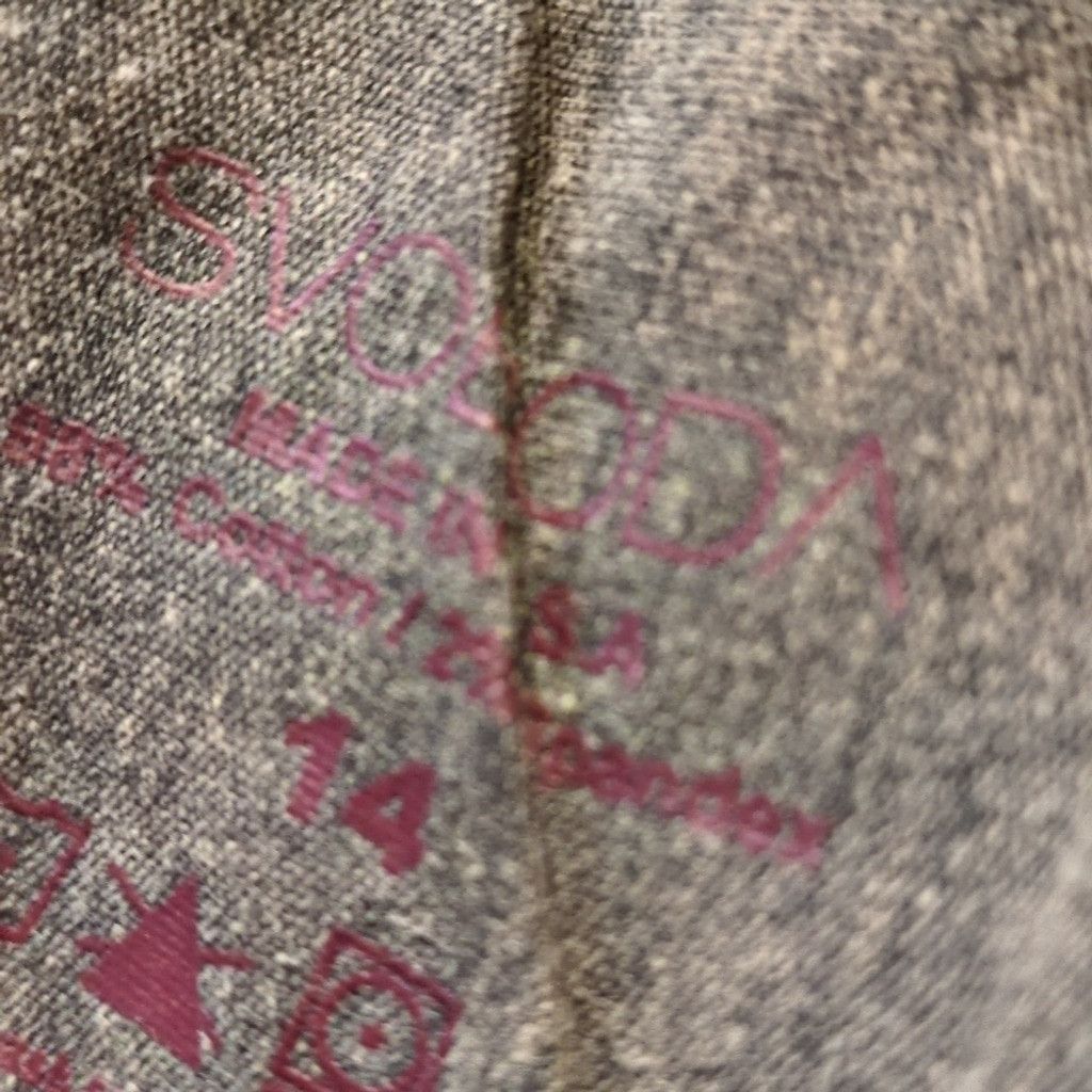 Other Svoboda Distressed Jeans Size 14 Size 36" / US 14 / IT 50 - 5 Thumbnail
