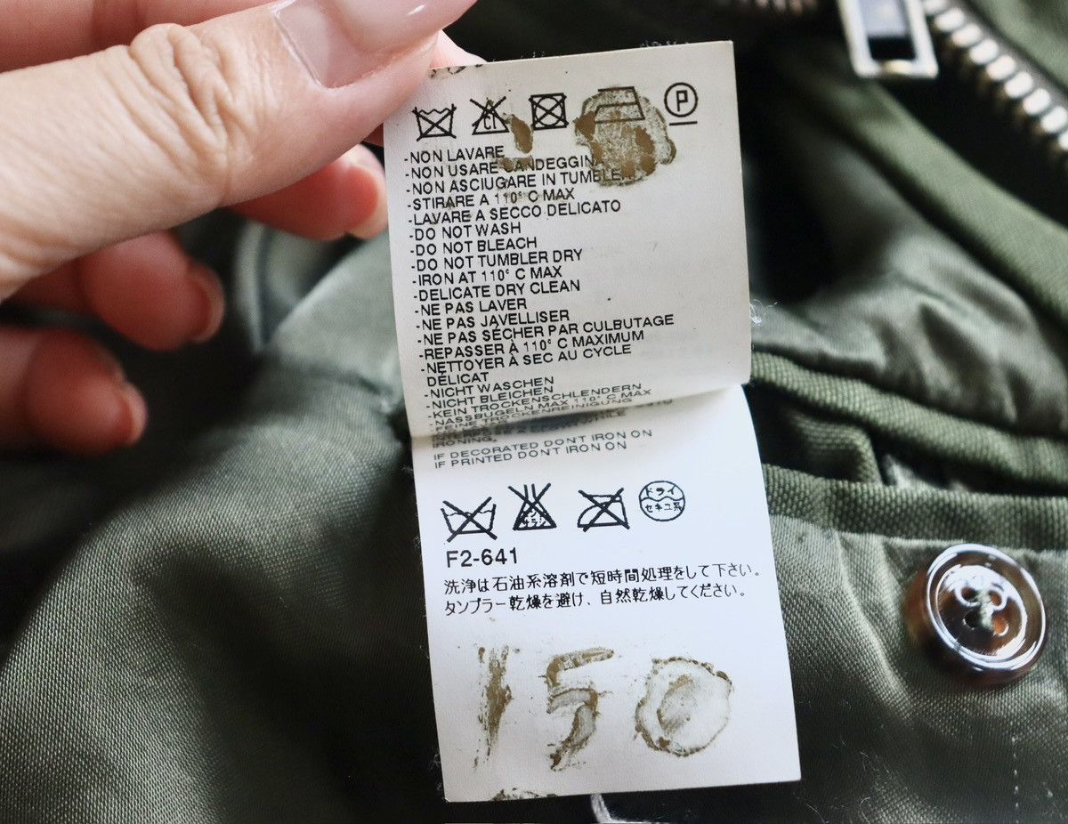 Maison Margiela Maison Martin Margiela MA1 Jacket，size52 Size US L / EU 52-54 / 3 - 9 Thumbnail