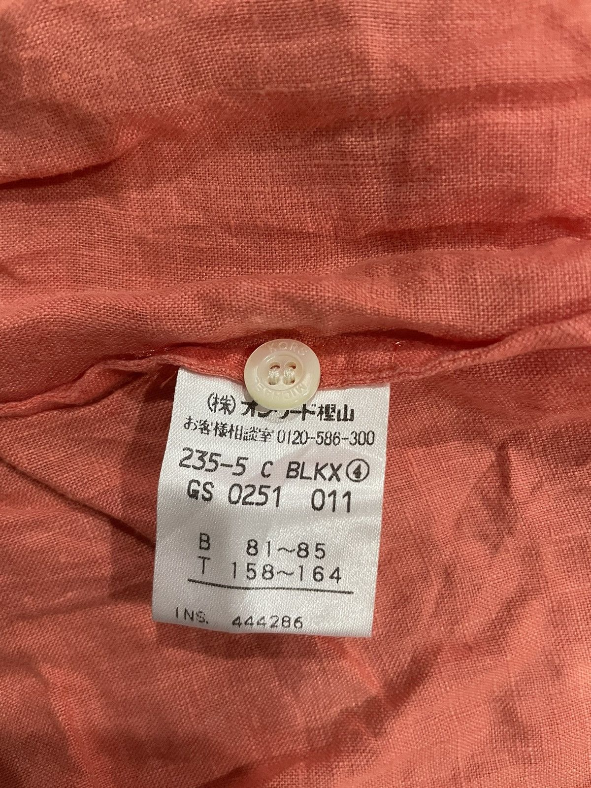 Michael Kors Michael Kors Shirt Size S / US 4 / IT 40 - 3 Thumbnail