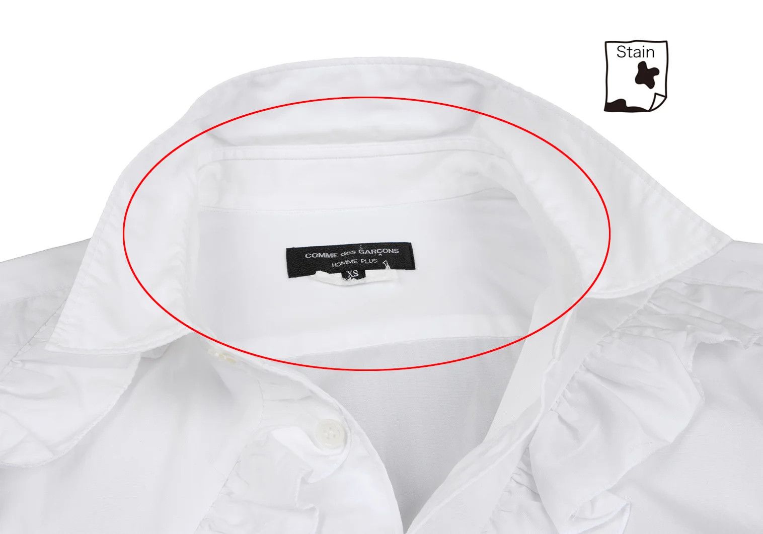 Comme des Garcons Homme Plus Bias Frill Cotton Shirt in White, Size XS Size US XS / EU 42 / 0 - 4 Thumbnail