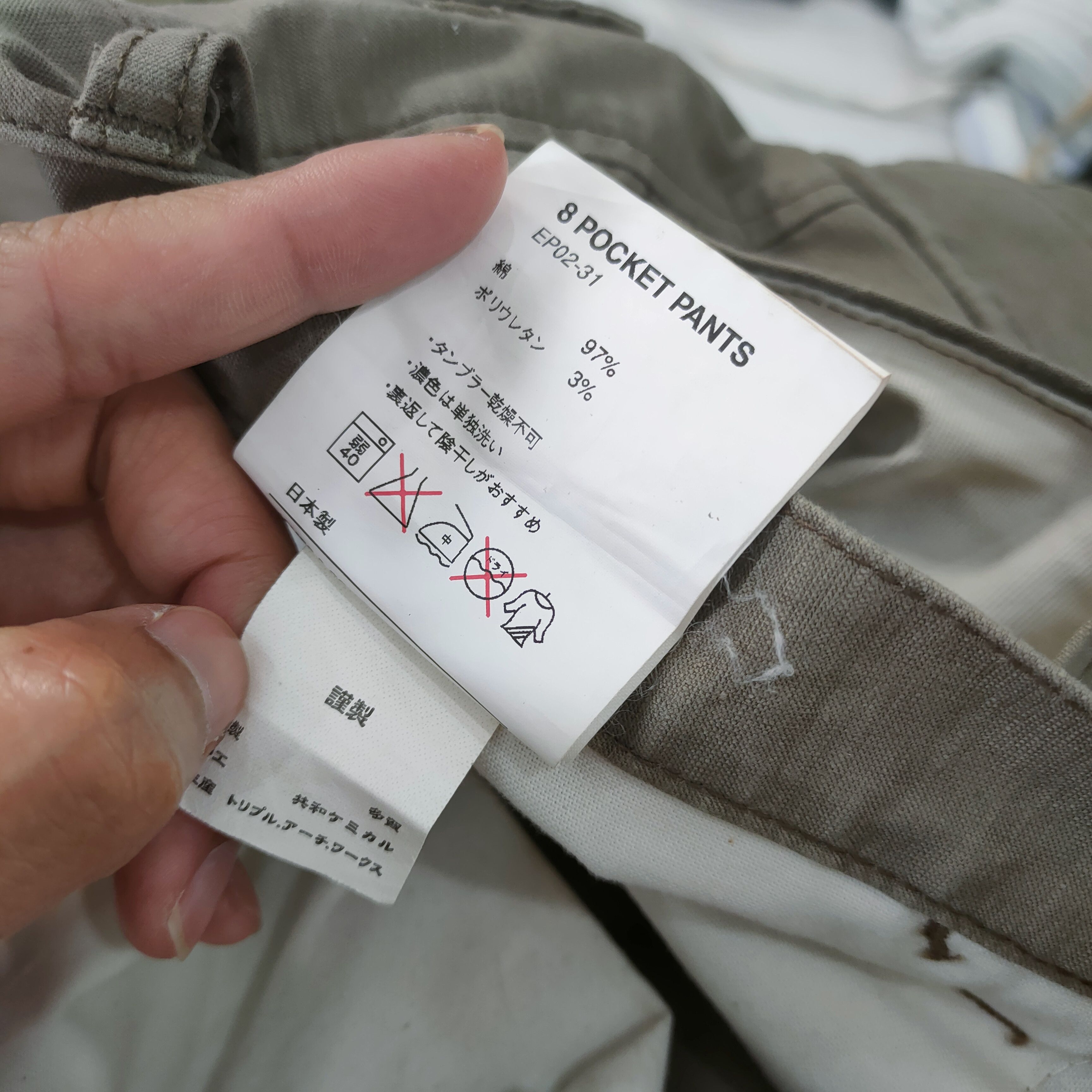 Japanese Brand VINTAGE 8 POCKET STUDIO OROBI GREY CARGO PANTS Size US 34 / EU 50 - 12 Thumbnail