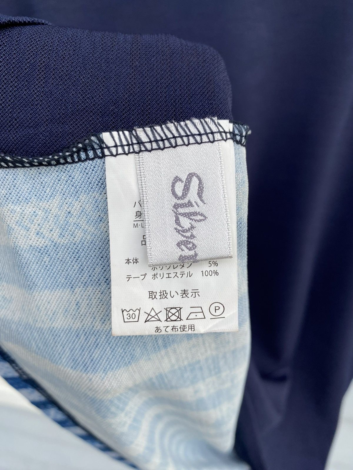 Japanese Brand × Vintage Japanese Longsleeve Denim Style Art Print Size L / US 10 / IT 46 - 15 Thumbnail