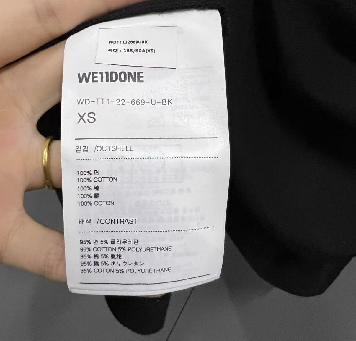 WE11DONE WE11DONE futuristic chest sleeve badge short-sleeve top J41 Size US XS / EU 42 / 0 - 3 Thumbnail