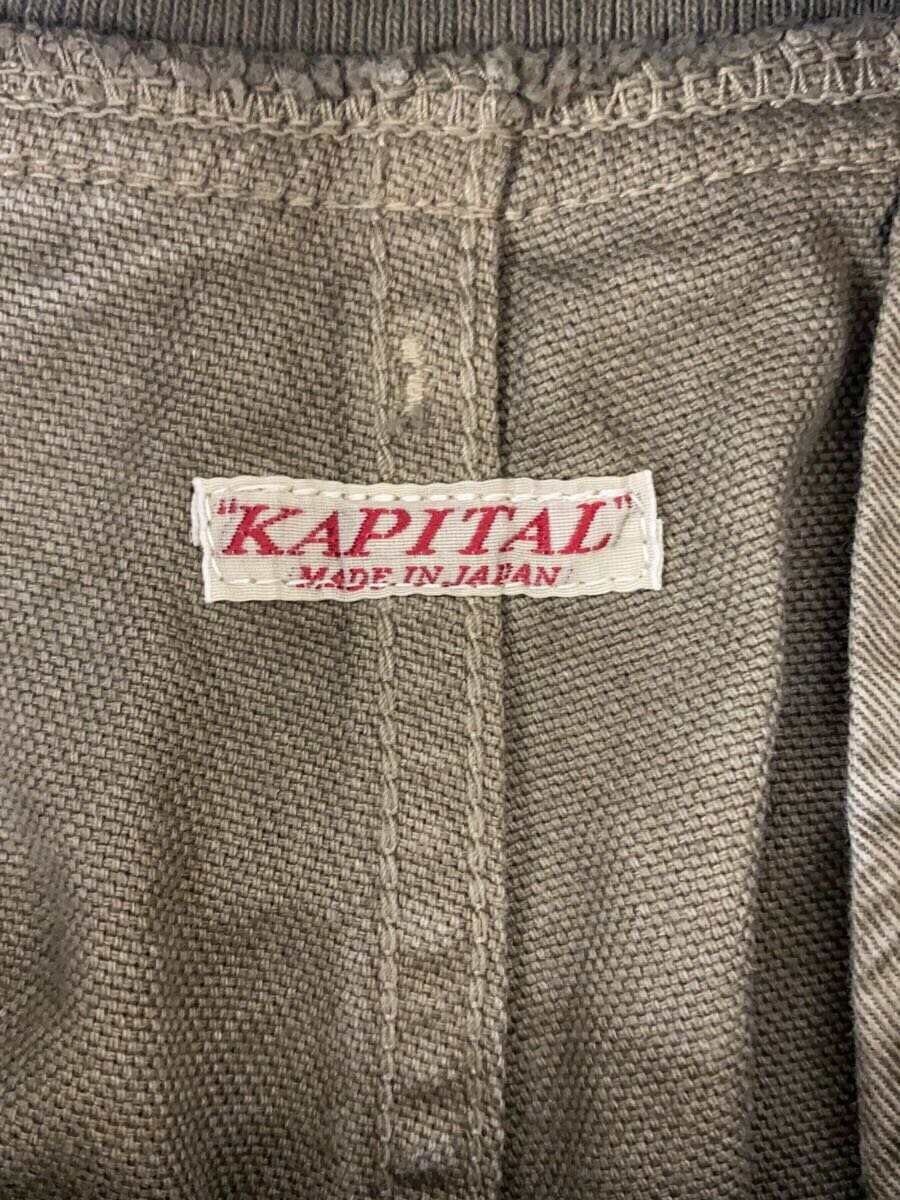 Kapital Kapital Sweatpants Size US 30 / EU 46 - 4 Thumbnail