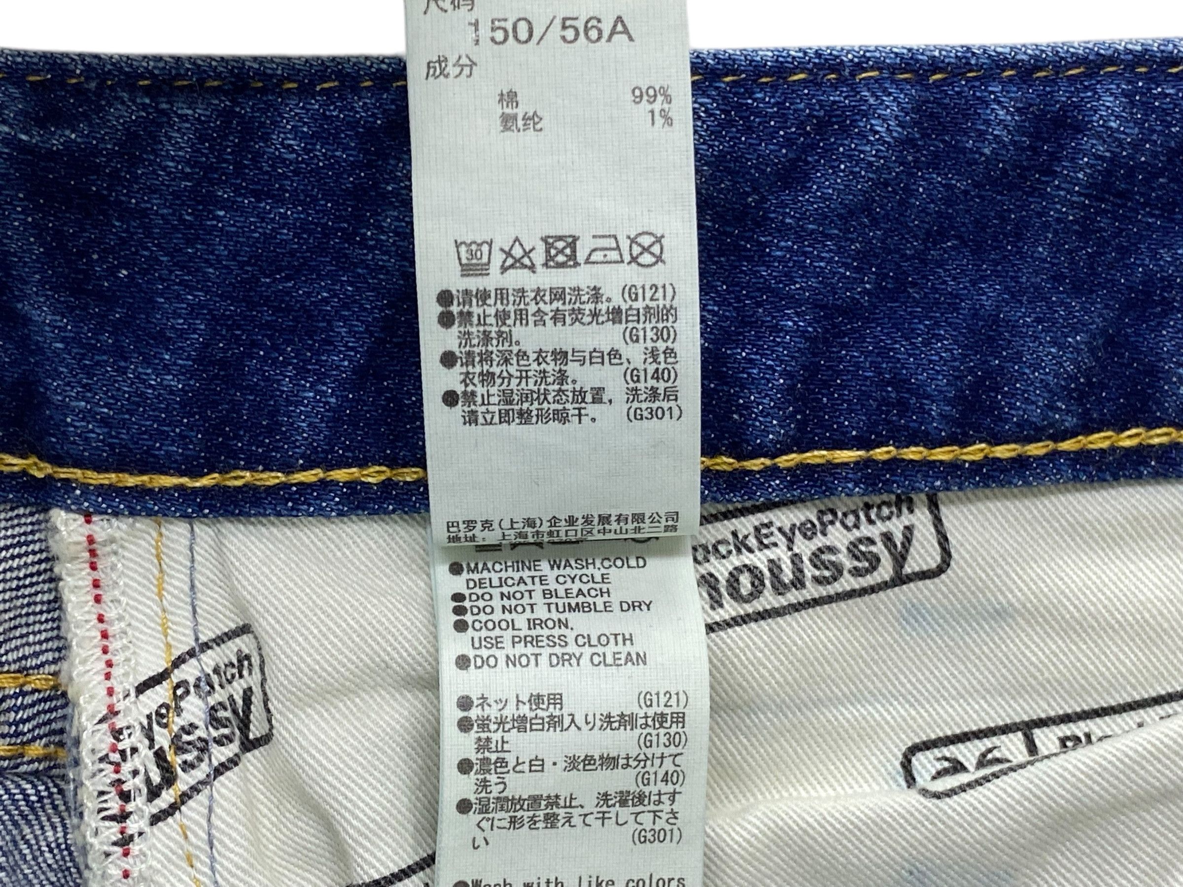 MOUSSY × Vintage Moussy Jeans Flare Pants Workwear Size 24" / US 00 / IT 34 - 9 Thumbnail