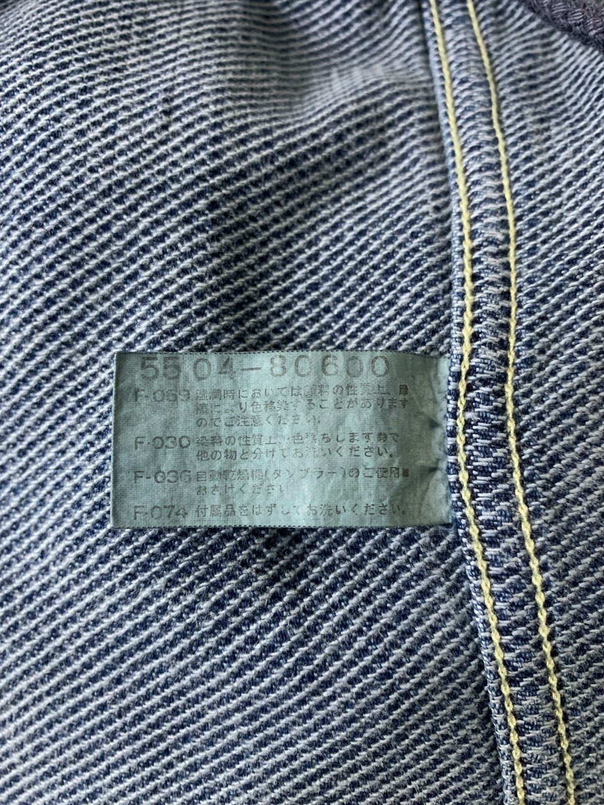Japanese Brand Vintage Kearney House Brand WorkWear Button Denim Jacket Size US L / EU 52-54 / 3 - 11 Thumbnail