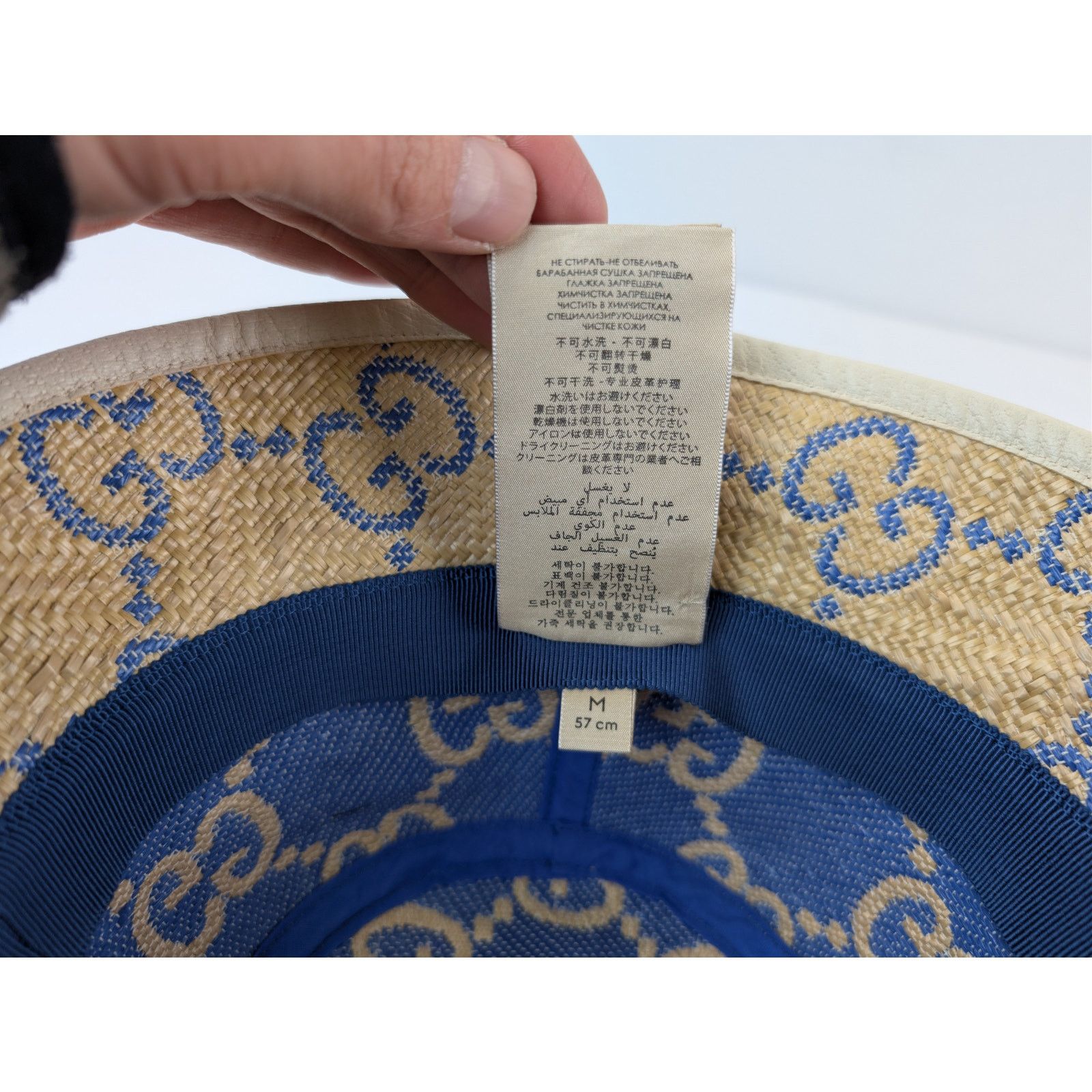 Gucci o1rshd1 Size:M / Raffia Jacquard Bucket Hat / Cap Beige/Blue Size ONE SIZE - 15 Thumbnail