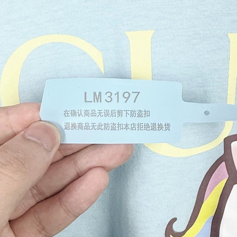 Gucci GucciBlue banana cat short sleeves 2503-Nextarrow Size US M / EU 48-50 / 2 - 6 Thumbnail