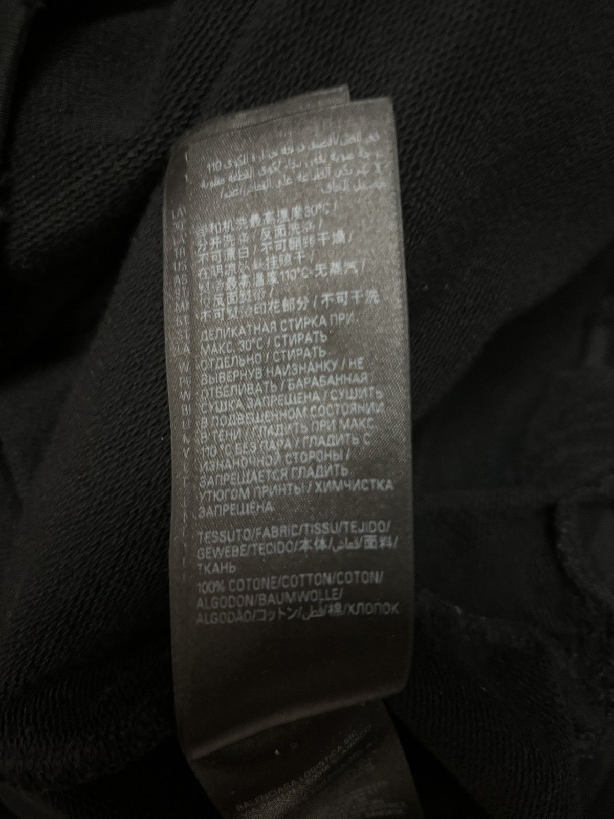 Balenciaga Balenciaga Surfer Hoodie Size US S / EU 44-46 / 1 - 8 Thumbnail