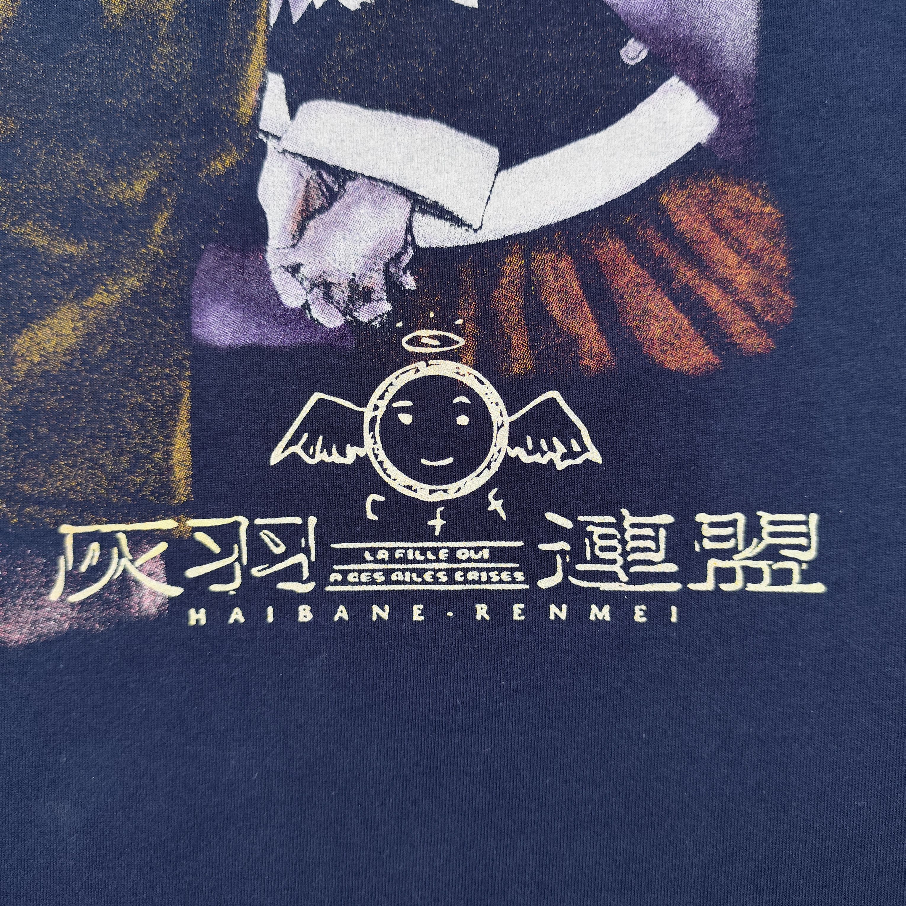 Anime × Japanese Brand × Vintage ANIME HAIBANE RENMEI T SHIRT RARE MANGA Size US XL / EU 56 / 4 - 4 Thumbnail