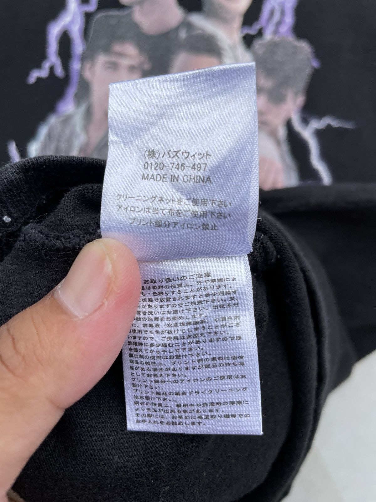 Japanese Brand 🔥Accept Binding Offer🔥 Vintage Perushu From Japan Longsleeve Size US XL / EU 56 / 4 - 7 Thumbnail