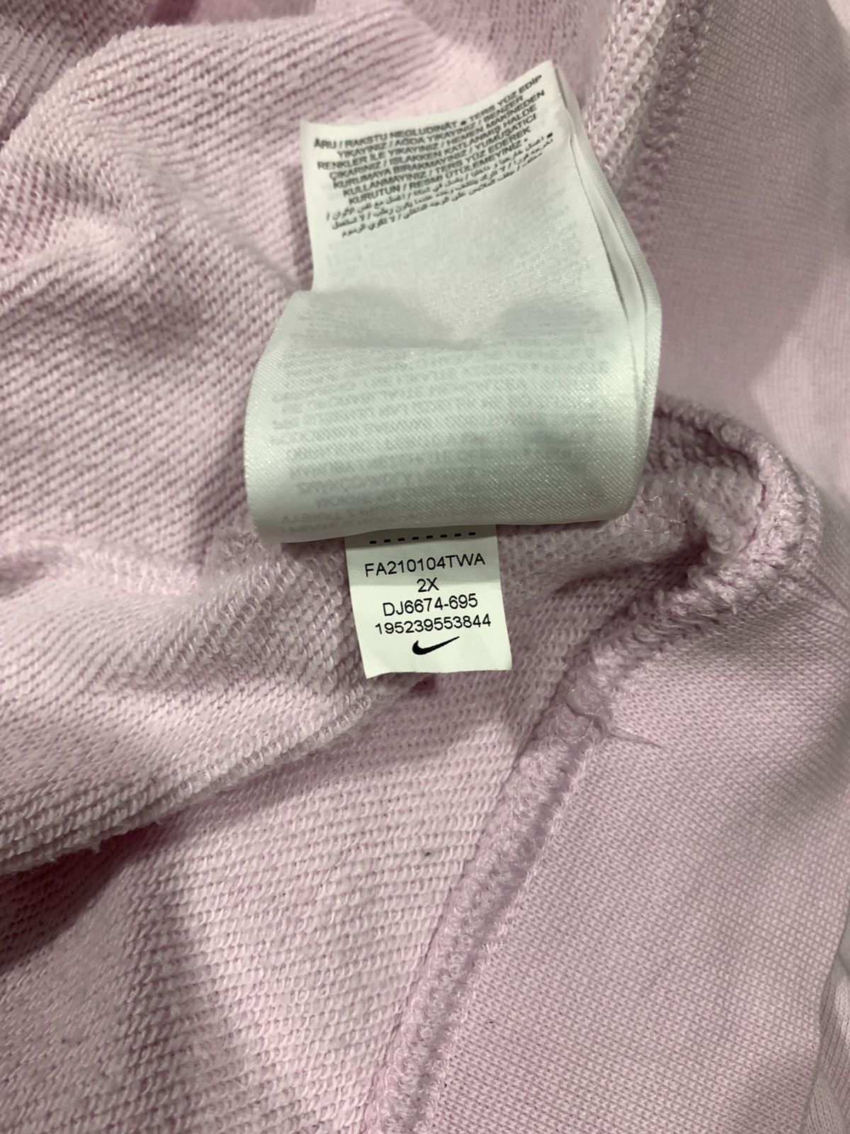 Nike NIKE AIR HOODIE Size US XXL / EU 58 / 5 - 5 Thumbnail