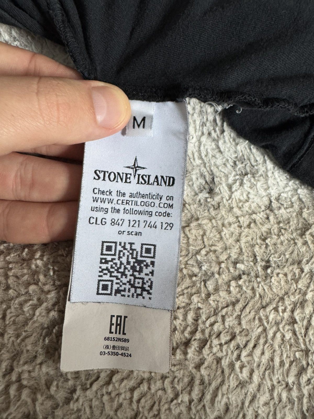 Stone Island Stone Island T-shirt size M Size US M / EU 48-50 / 2 - 7 Thumbnail