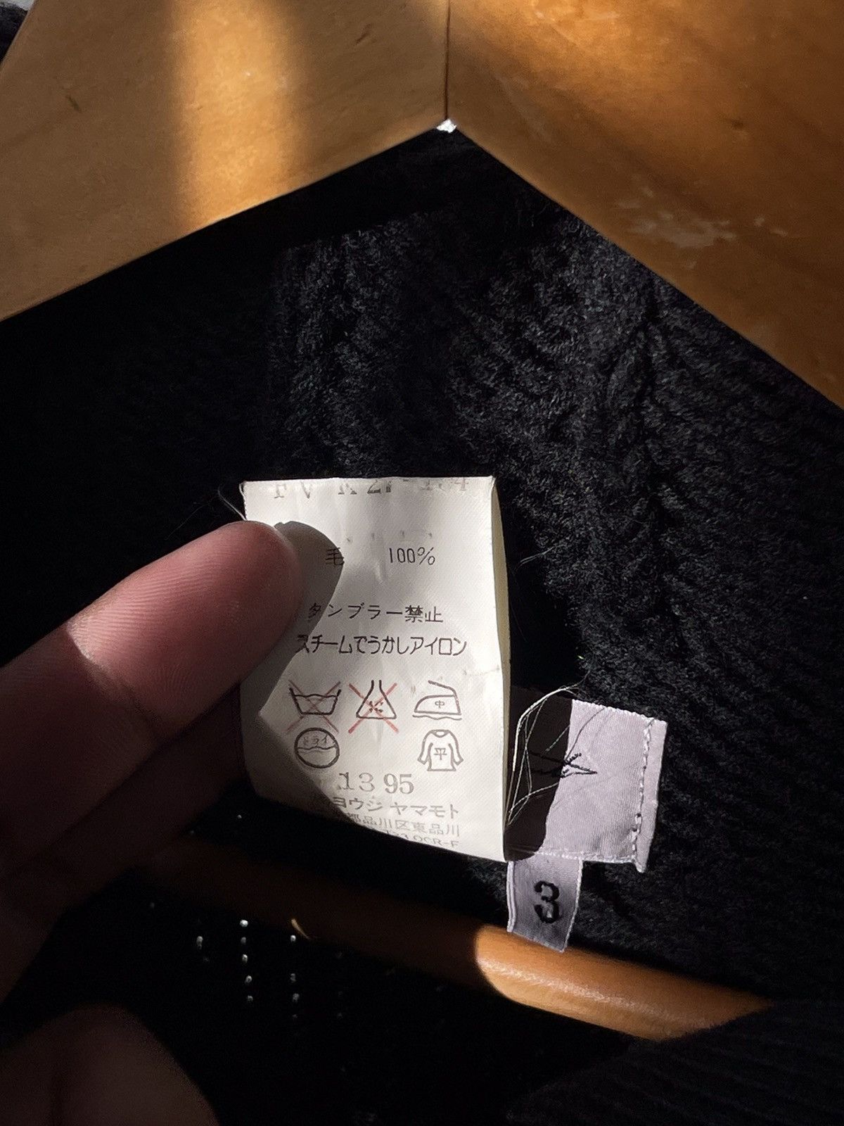 Y's for Men × Yohji Yamamoto F/W 2001 Yohji Yamamoto Wool Knitwear Size US S / EU 44-46 / 1 - 13 Thumbnail