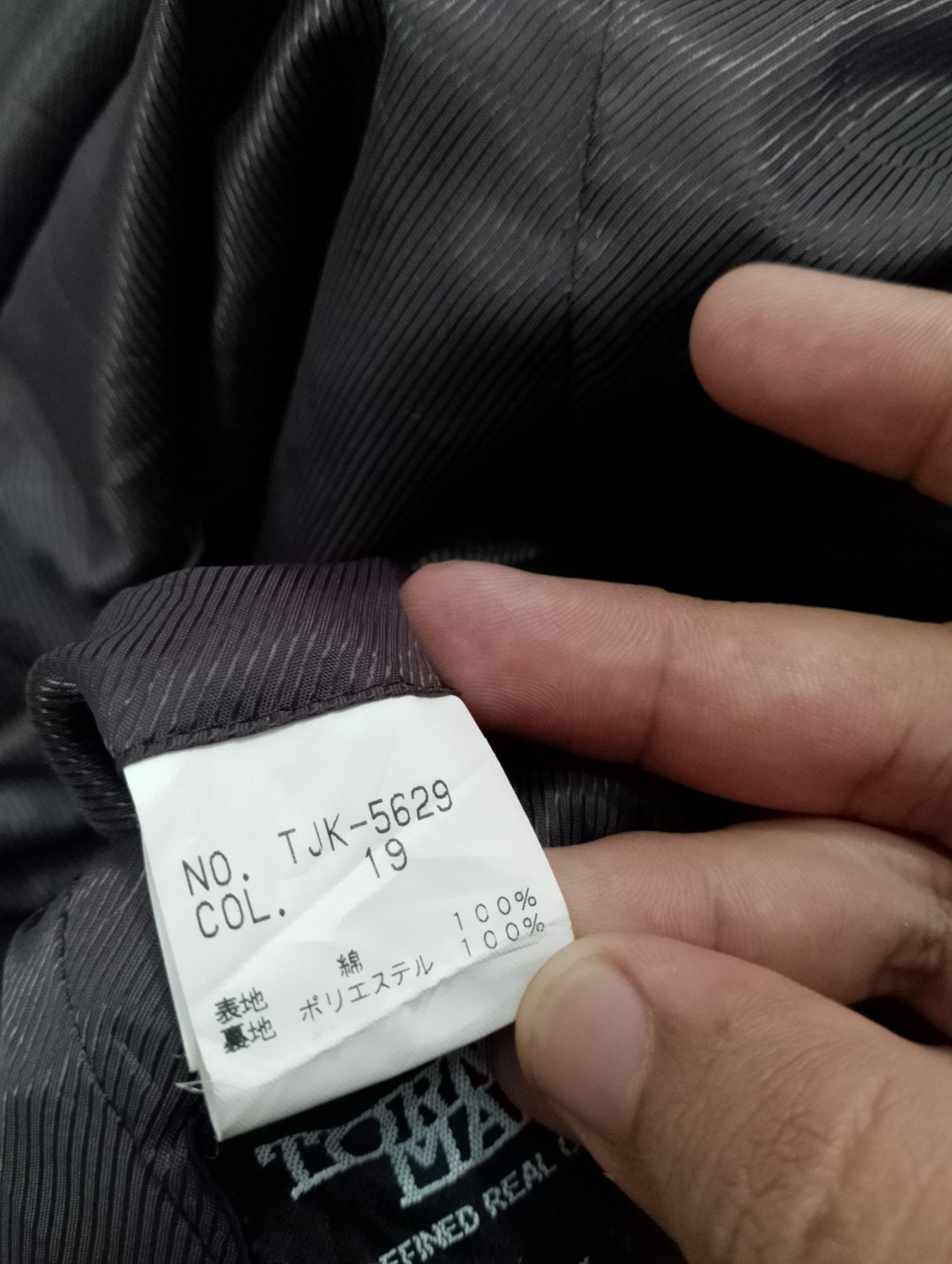Tornado Mart Tornado Mart Japan Long Coat Size US M / EU 48-50 / 2 - 10 Thumbnail