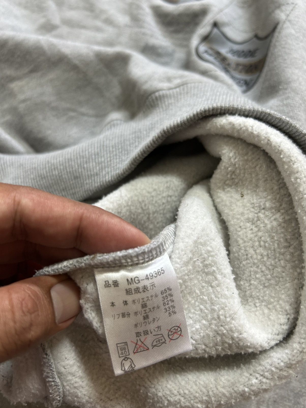 MCM MCM sweatshirt Size US L / EU 52-54 / 3 - 5 Thumbnail