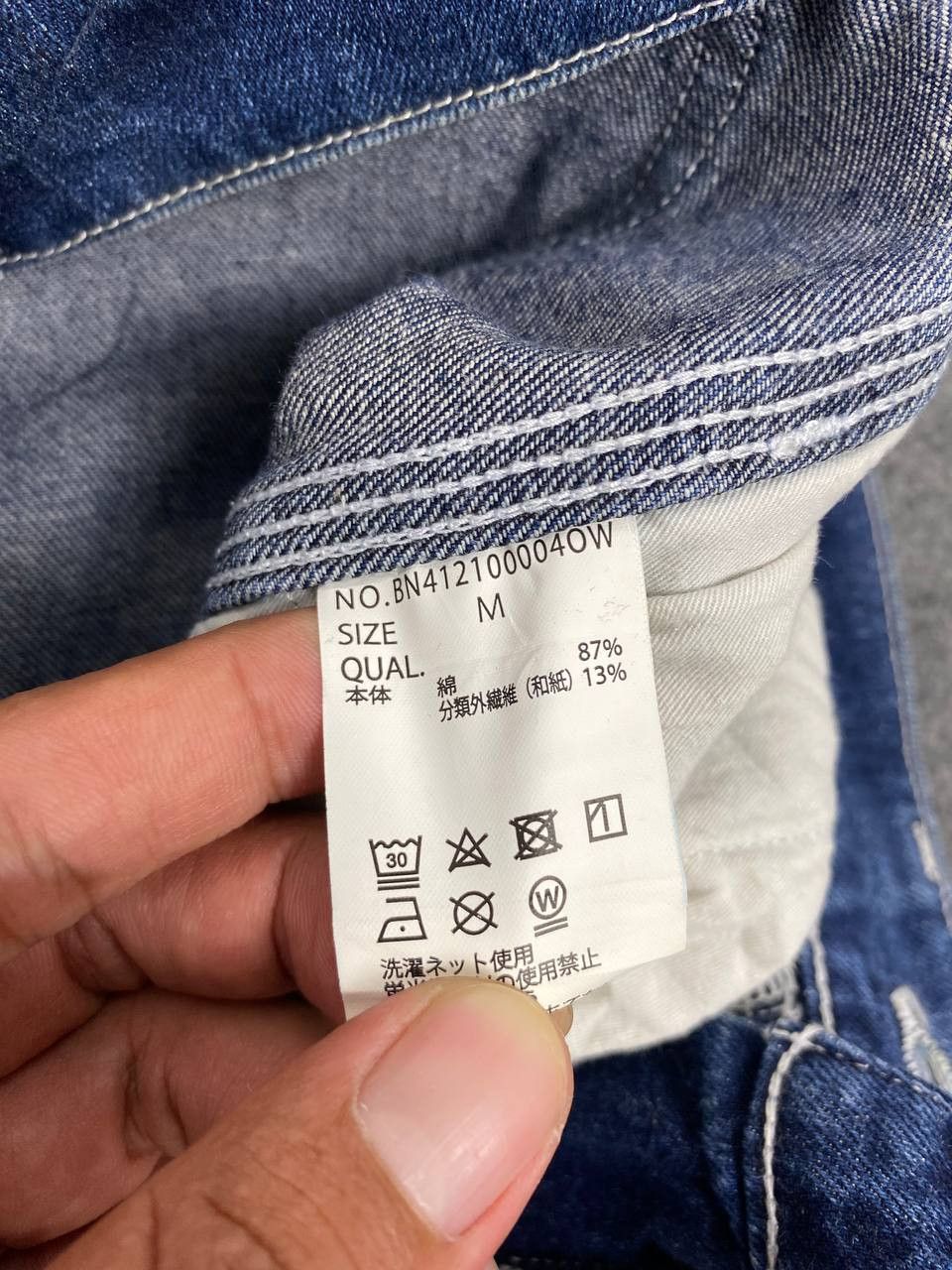 Japanese Brand back number washi denim carpenter pants nice design Size US 30 / EU 46 - 11 Thumbnail