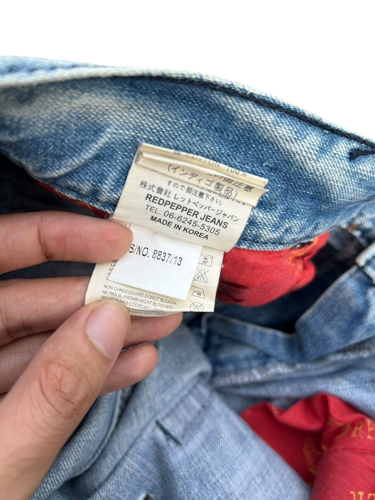 Kapital Red Pepper Japan Studded Snake Skin pocket Distressed Denim Size US 34 / EU 50 - 17 Thumbnail