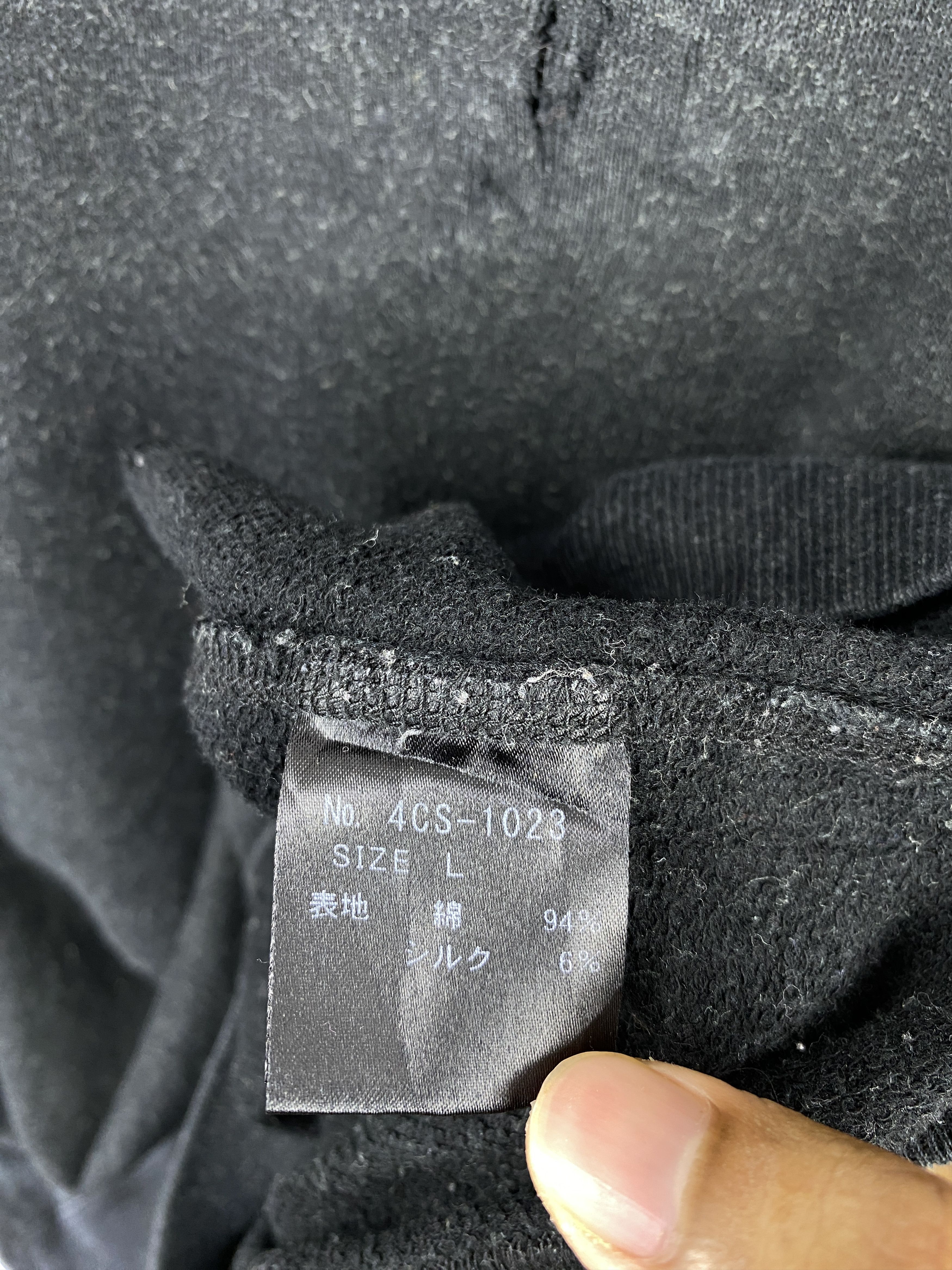 Hysteric Glamour Vintage Hysteric Glamour Distressed Sweatshirt SH0423 Size US L / EU 52-54 / 3 - 11 Thumbnail