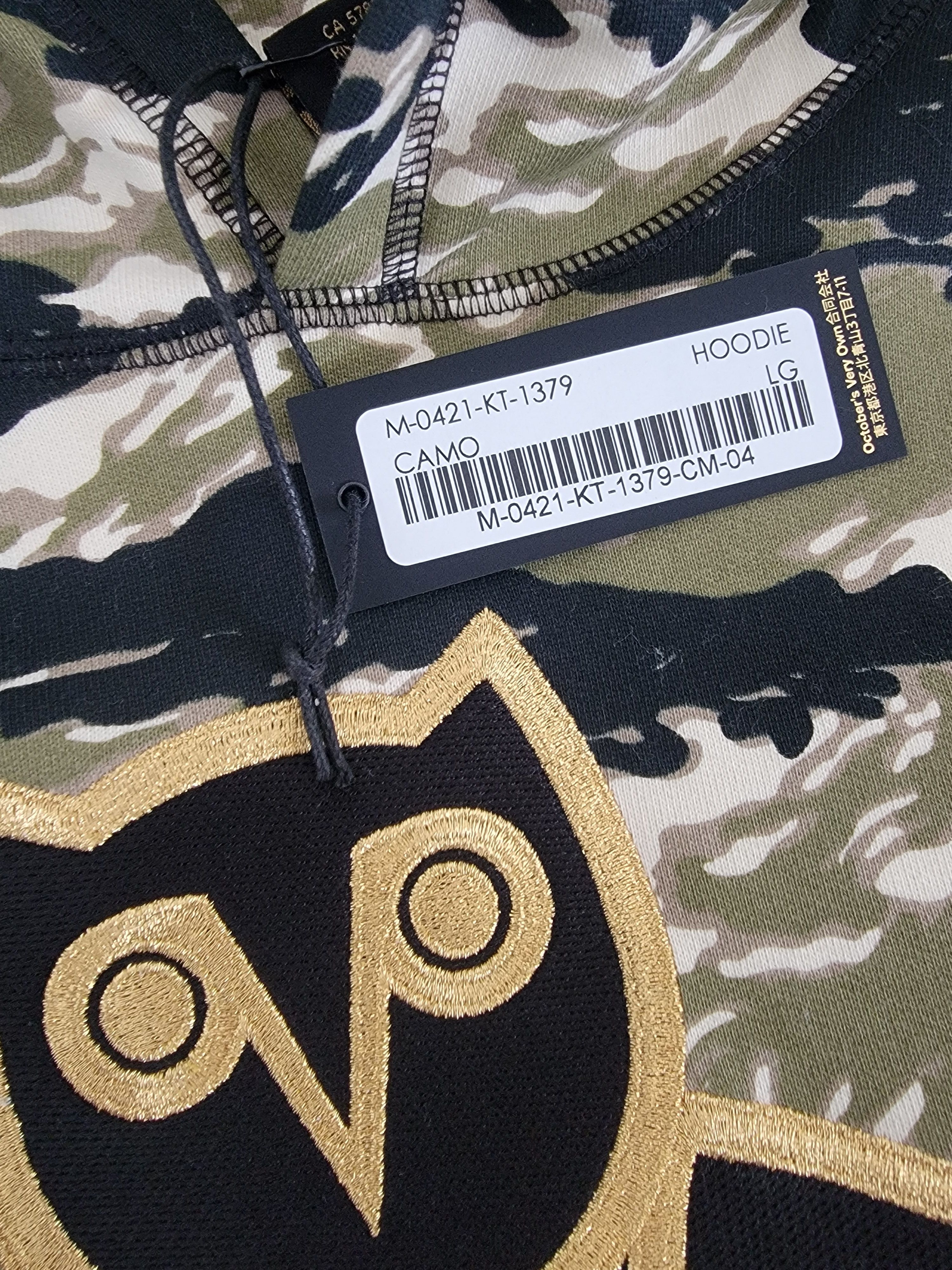 October's Very Own Octobers Very Own OVO OG Gold Owl Hoodie Camo Size US L / EU 52-54 / 3 - 3 Thumbnail