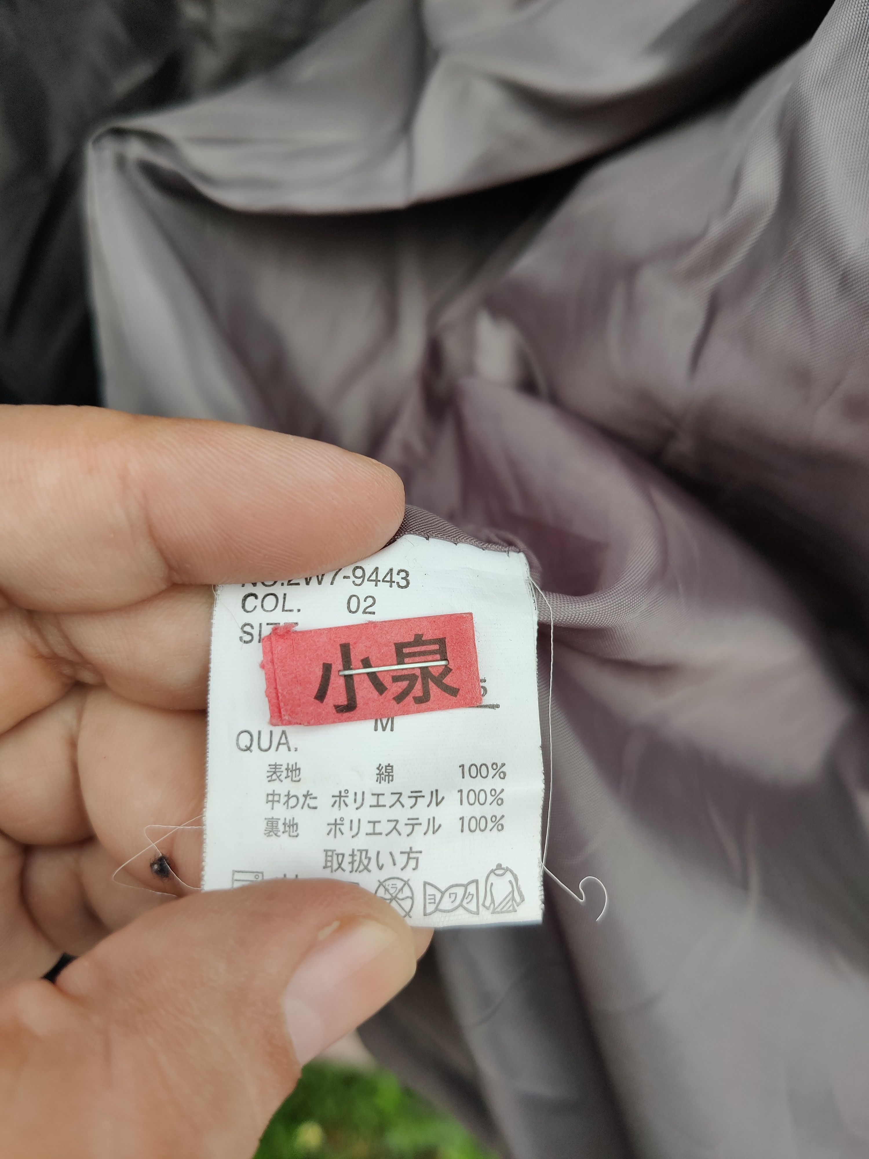 Vintage Vintage Woolrich Double Pocket Outdoor Clothing Jacket Size US M / EU 48-50 / 2 - 8 Thumbnail