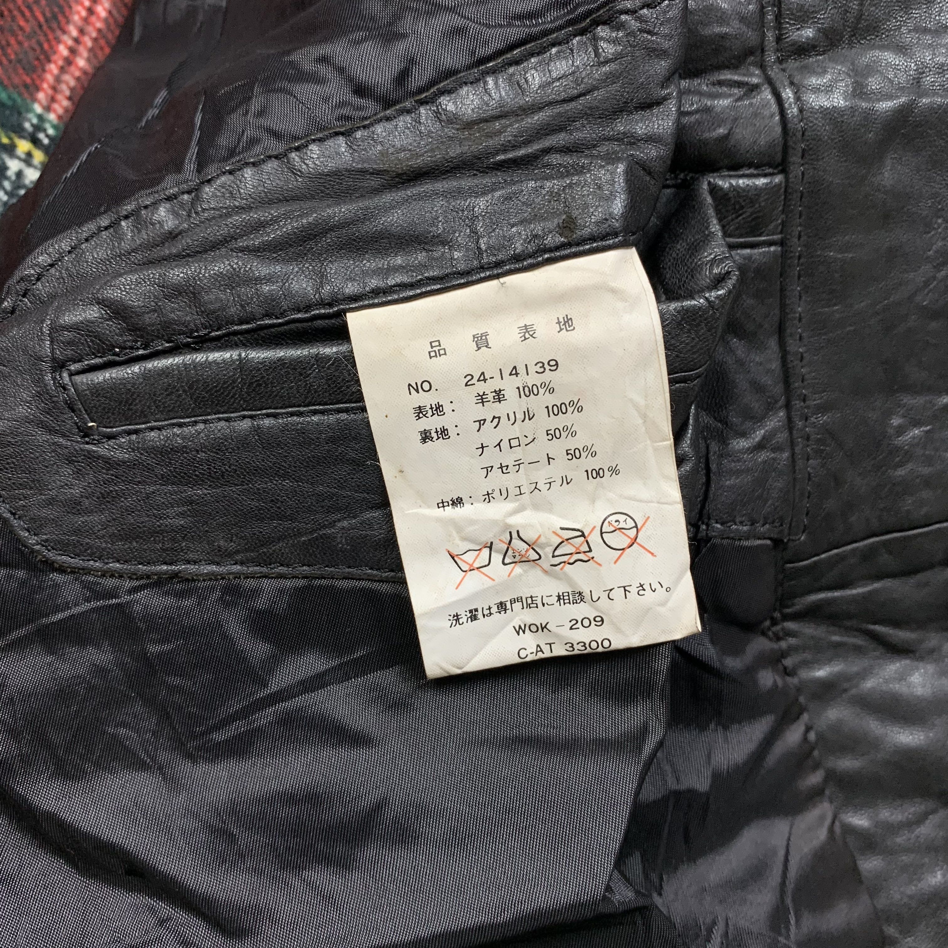 Genuine Leather COMODORE Leather Jacket Rare design with sherpa Size US L / EU 52-54 / 3 - 10 Thumbnail