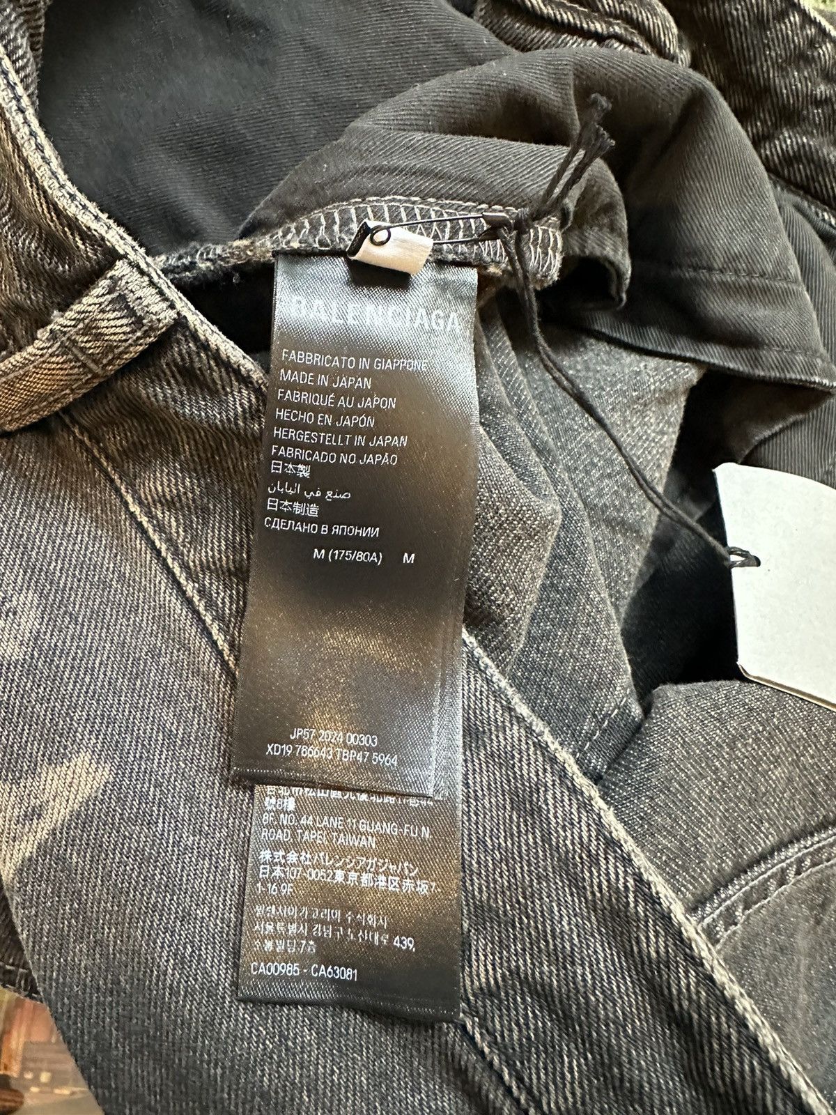 Balenciaga Distressed Medium loose fit Size US 33 - 9 Thumbnail