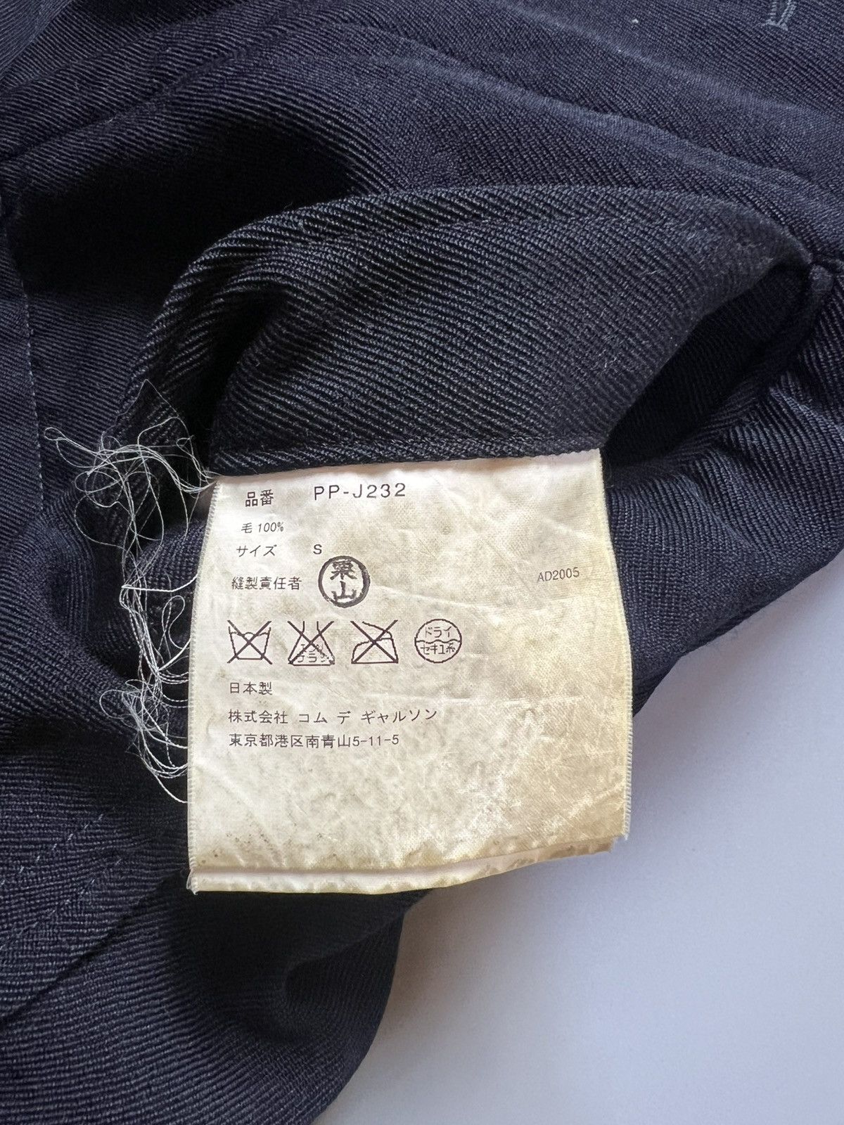 Comme des Garcons × Comme des Garcons Homme Plus × Vintage Vintage CommeDesGarcons Homme Plus EverGreen Blazers Size 34R - 4 Thumbnail