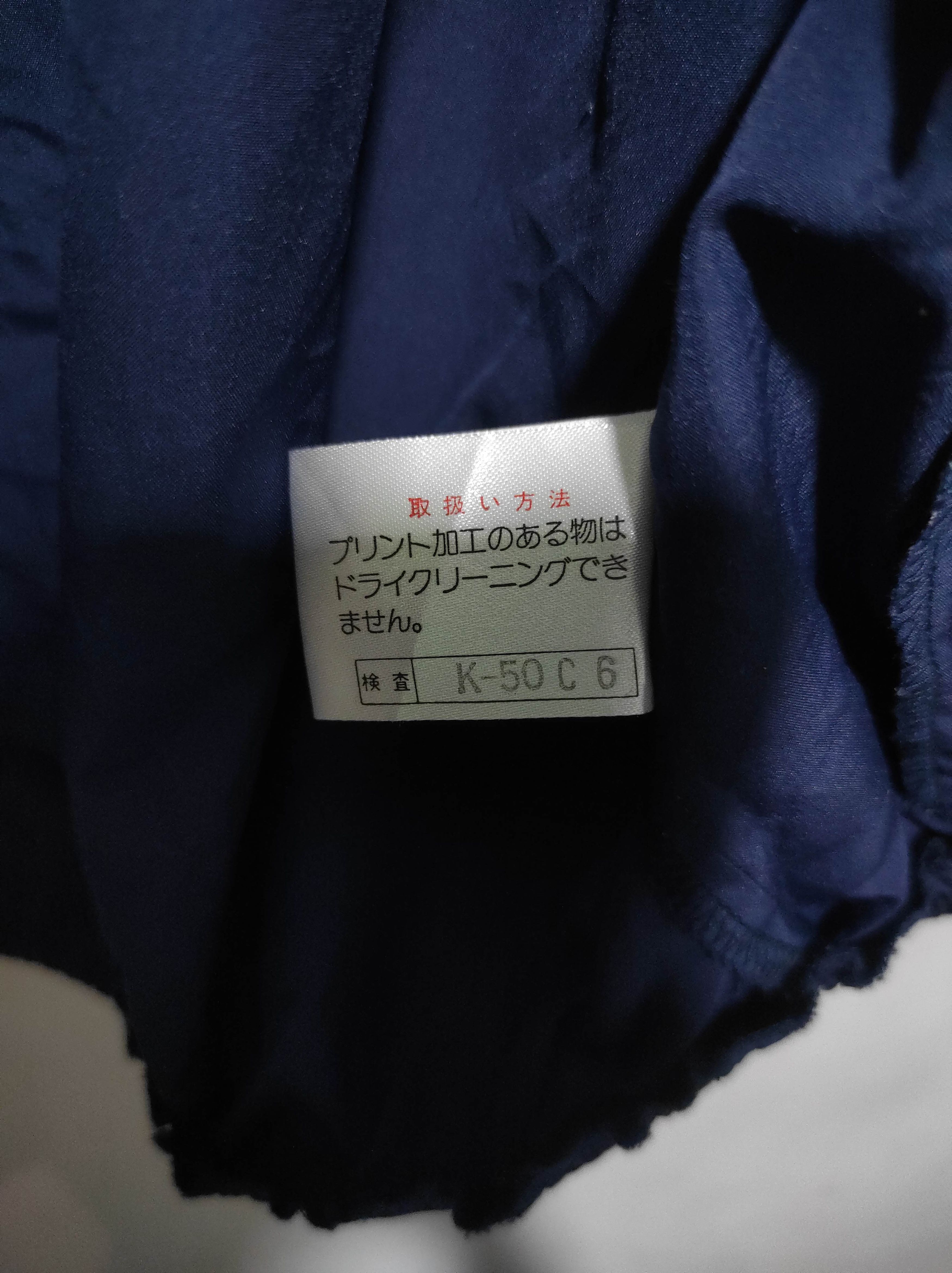 Vintage Vintage Nagano 1998 Windbreaker Jacket Size US M / EU 48-50 / 2 - 11 Thumbnail