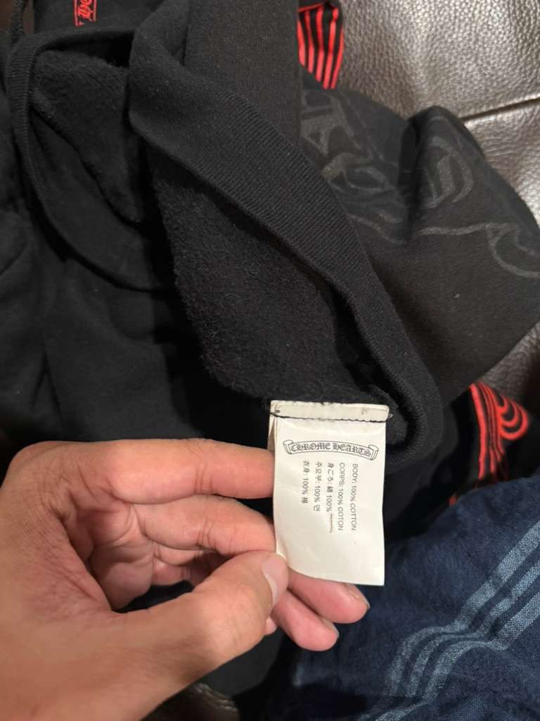 Chrome Hearts Chrome hearts hoodie Size US S / EU 44-46 / 1 - 6 Thumbnail