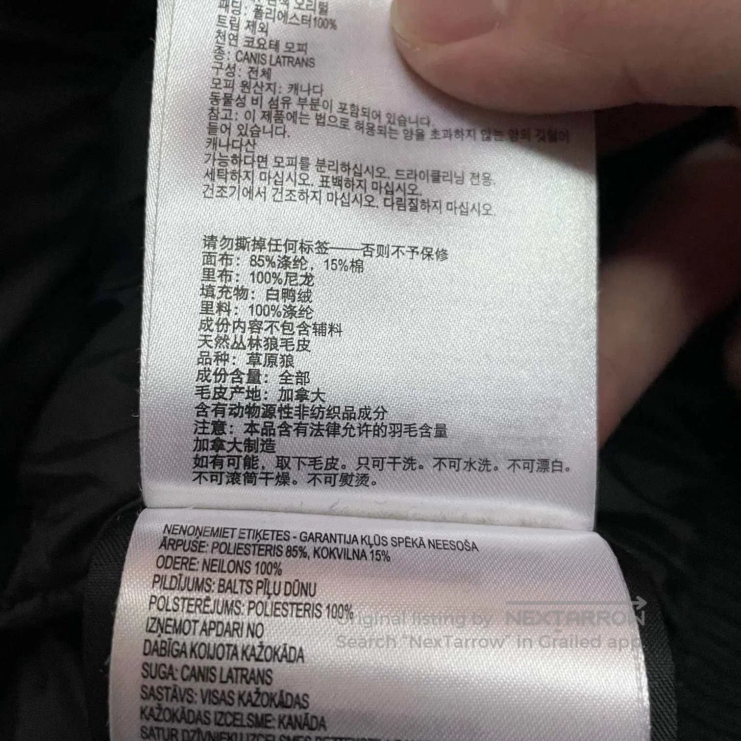 Canada Goose Black Fur. Size US XS / EU 42 / 0 - 7 Thumbnail