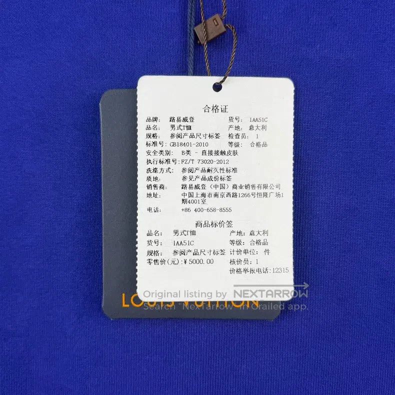 Louis Vuitton Louis Vuitton size 5l Washed back manual patch round neck s Size US M / EU 48-50 / 2 - 6 Thumbnail