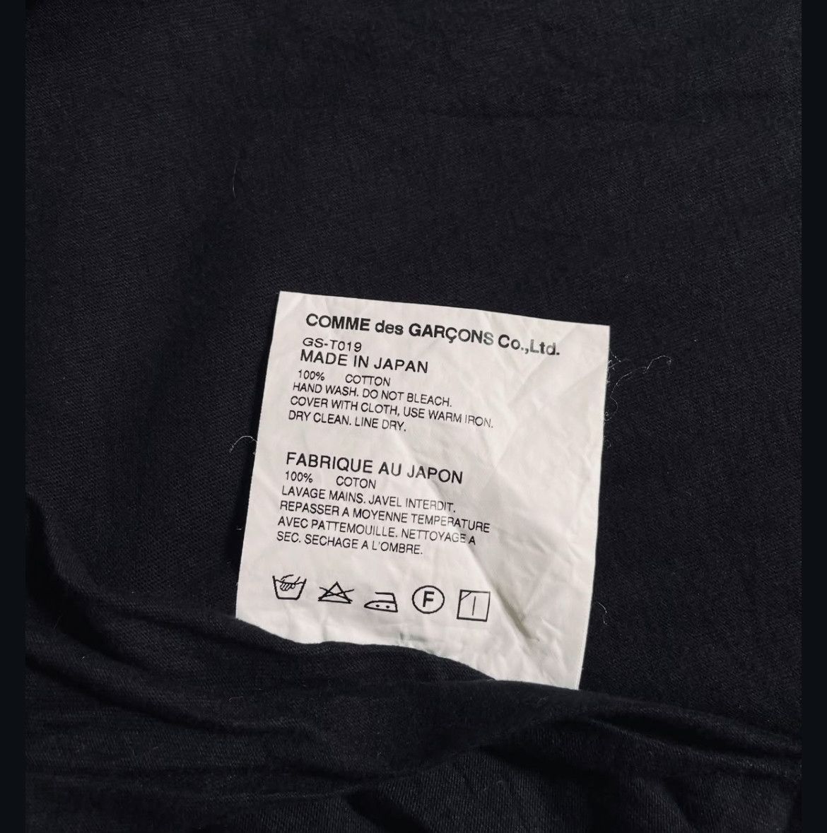 Comme des Garcons 2000s Comme Des Garcons Hybrid Longsleeve Size US M / EU 48-50 / 2 - 4 Thumbnail