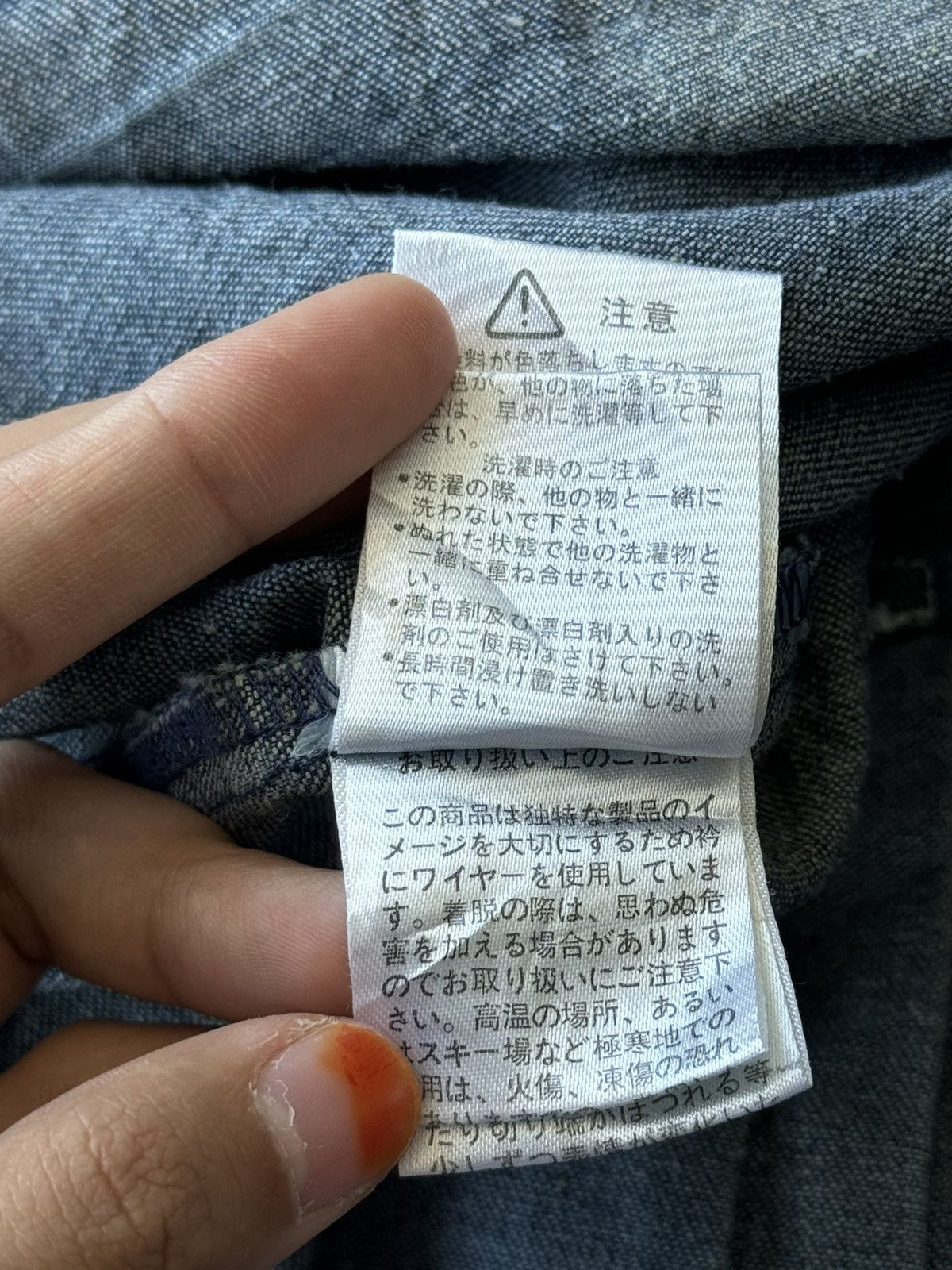 In The Attic Vintage In The Attic Tactical Button Denim Jacket Size US L / EU 52-54 / 3 - 12 Thumbnail