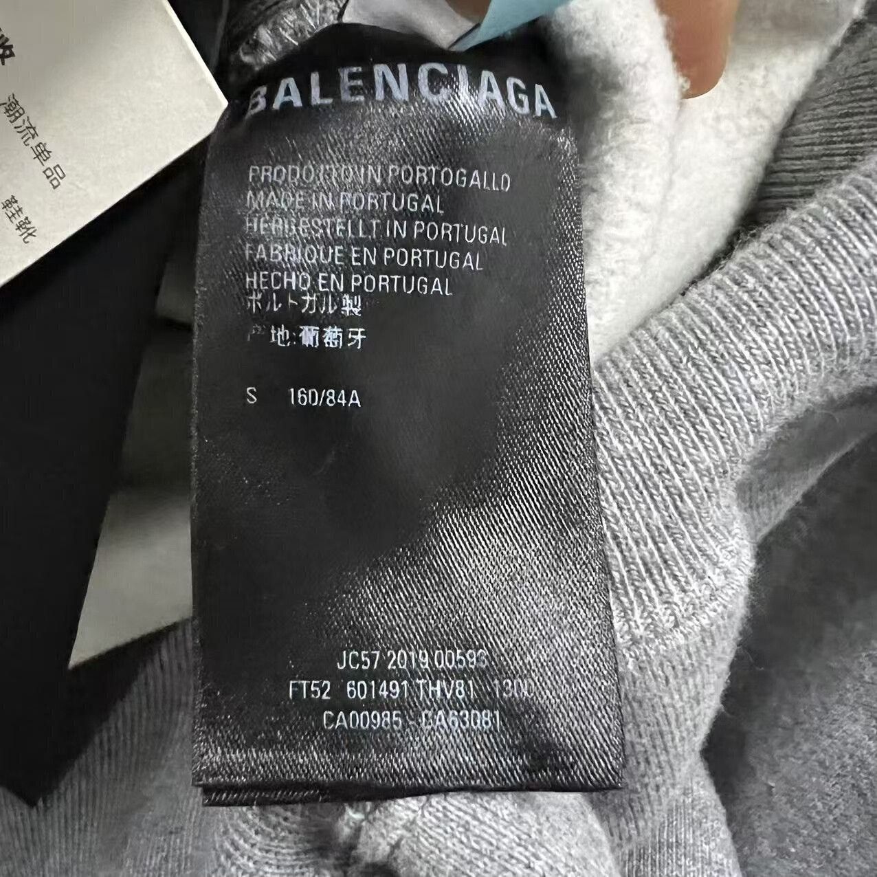 Balenciaga balenciaga gray embroidered double b sweatshirt Size US S / EU 44-46 / 1 - 3 Thumbnail