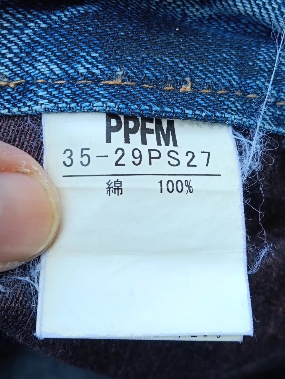PPFM PPFM Flyer's Hot Weather Distressed Shark Face Denim Jeans Size US 31 - 14 Thumbnail