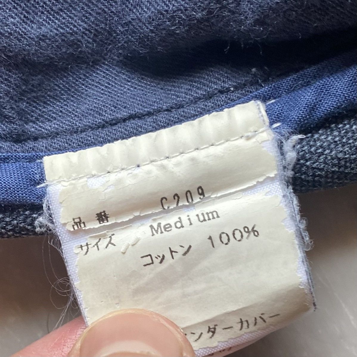 Undercover SS99 Relief Pants Size US 30 / EU 46 - 13 Thumbnail