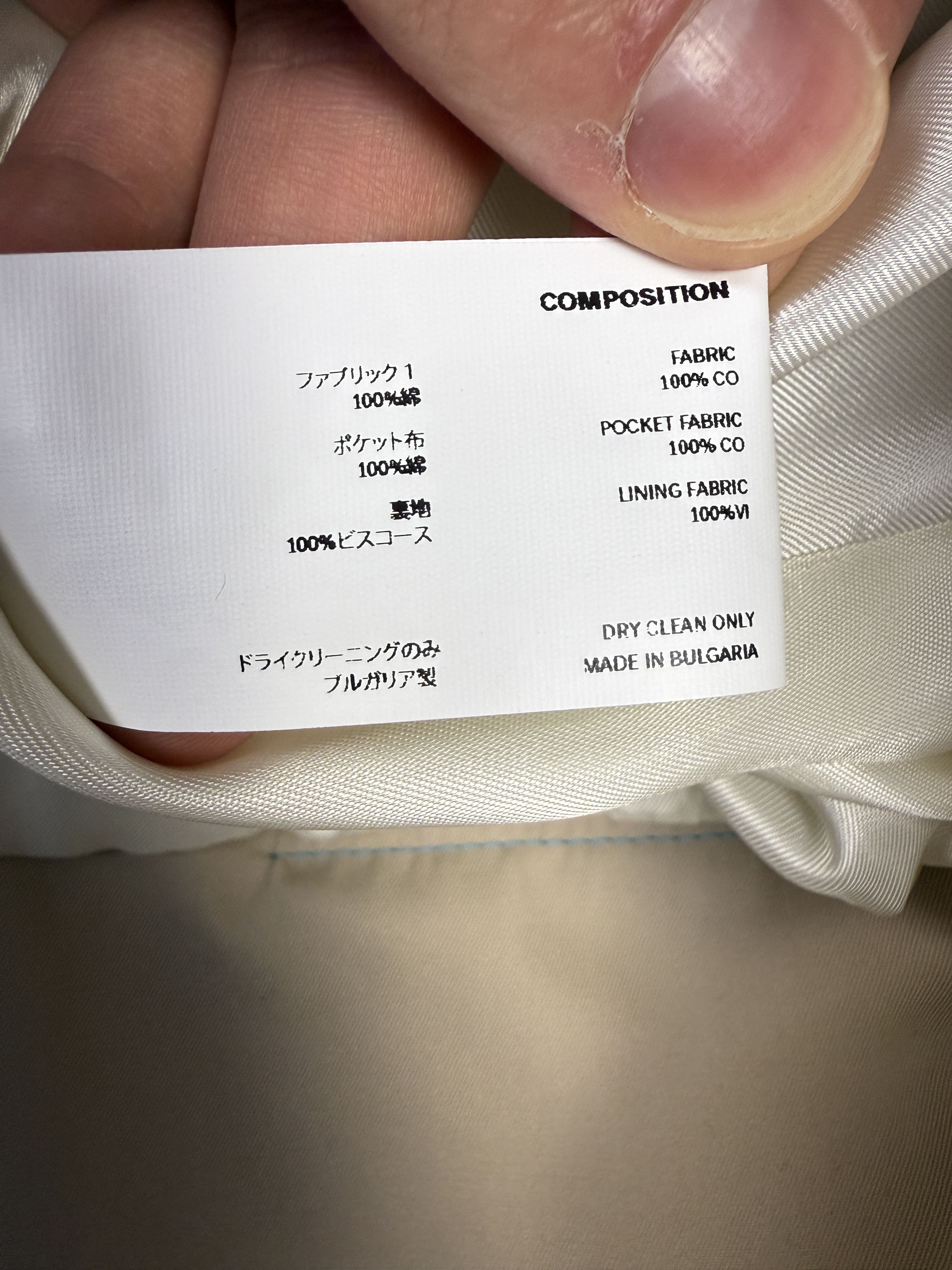 Kiko Kostadinov $1130 Kiko Kostadinov Bran Jacket Size XS / US 0-2 / IT 36-38 - 12 Thumbnail