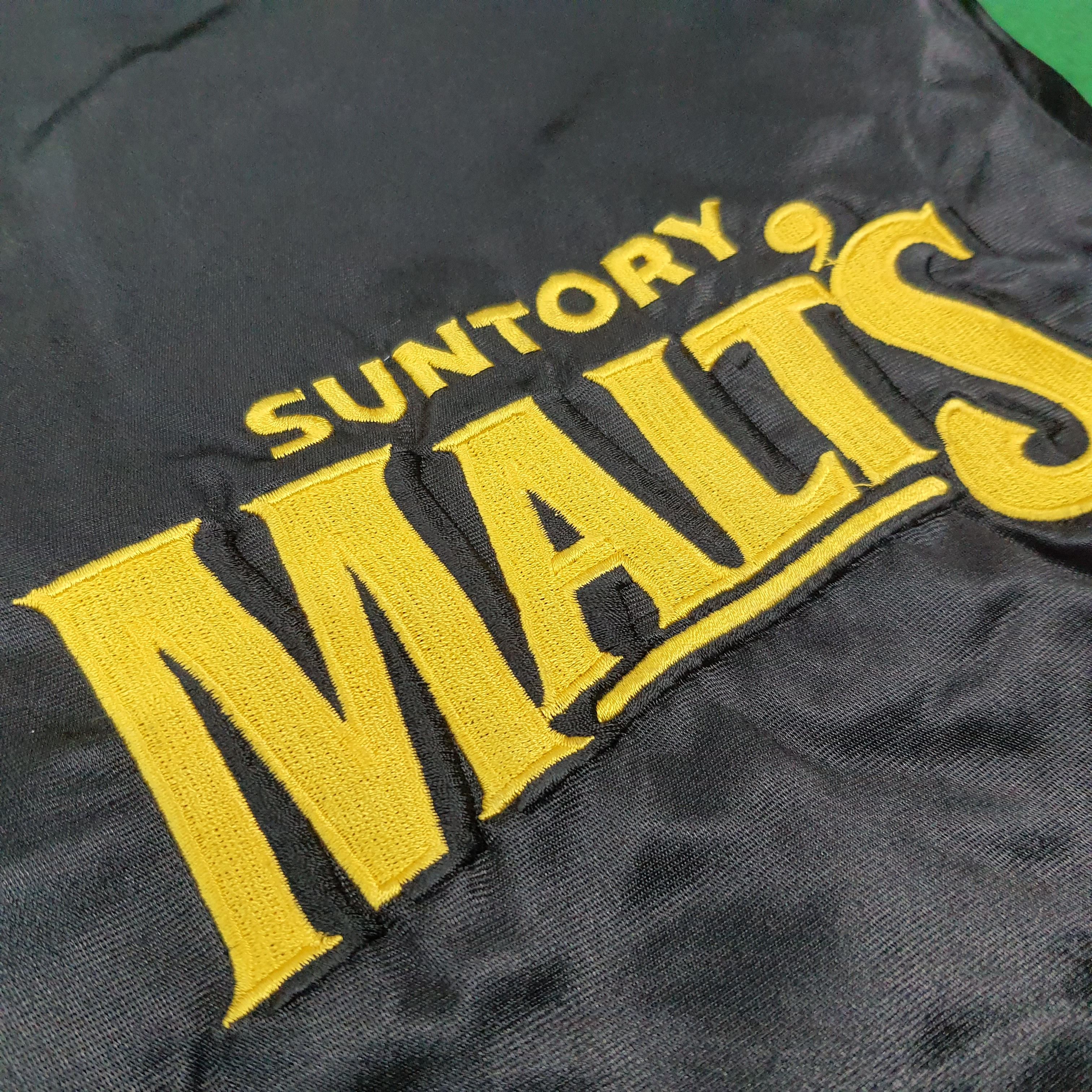 Vintage Vintage Suntory Malt's Baseball Team Jacket C275N19 Size US L / EU 52-54 / 3 - 4 Thumbnail