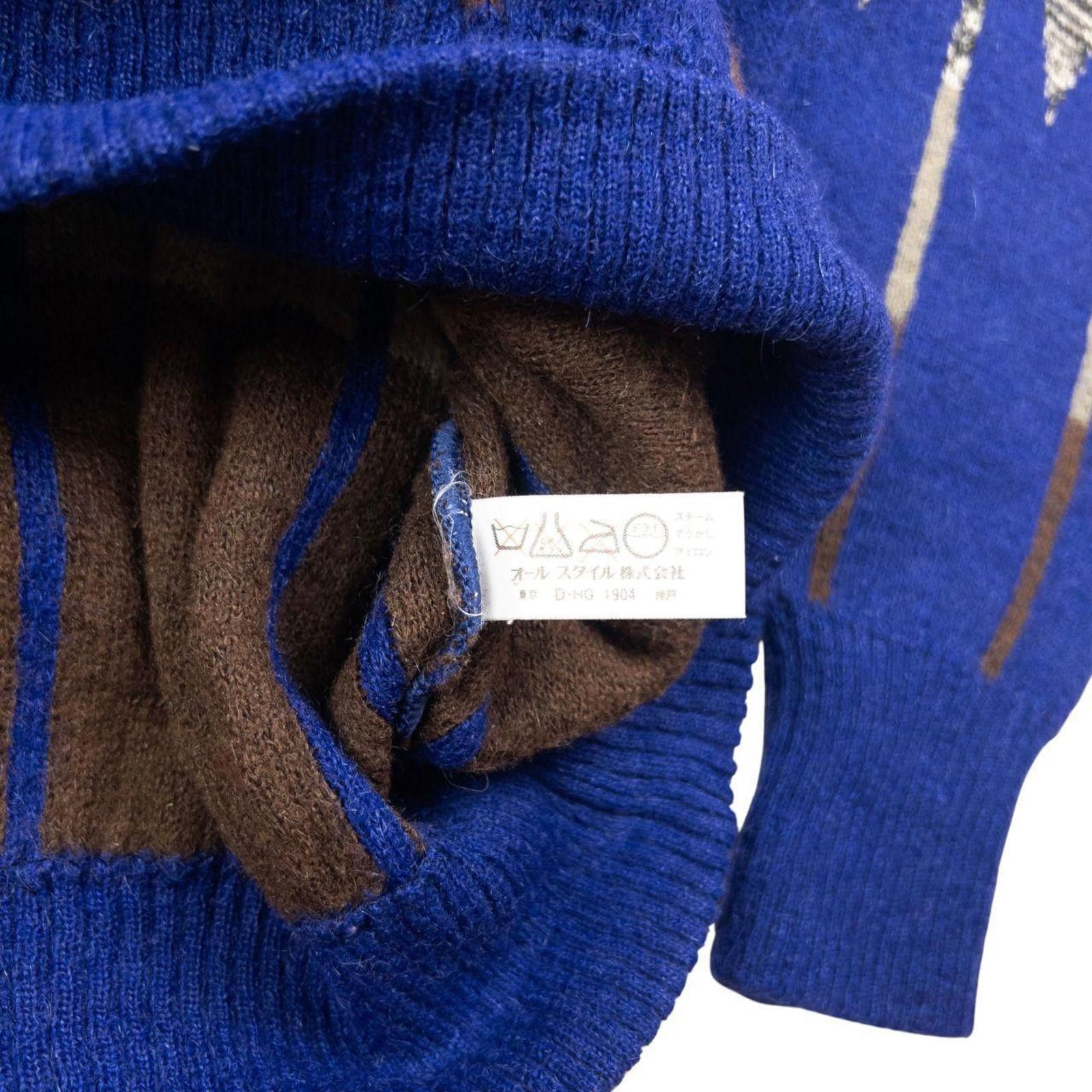 Issey Miyake Vintage Issey Miyake Geometric Wool Jumper Size S Size US S / EU 44-46 / 1 - 5 Thumbnail