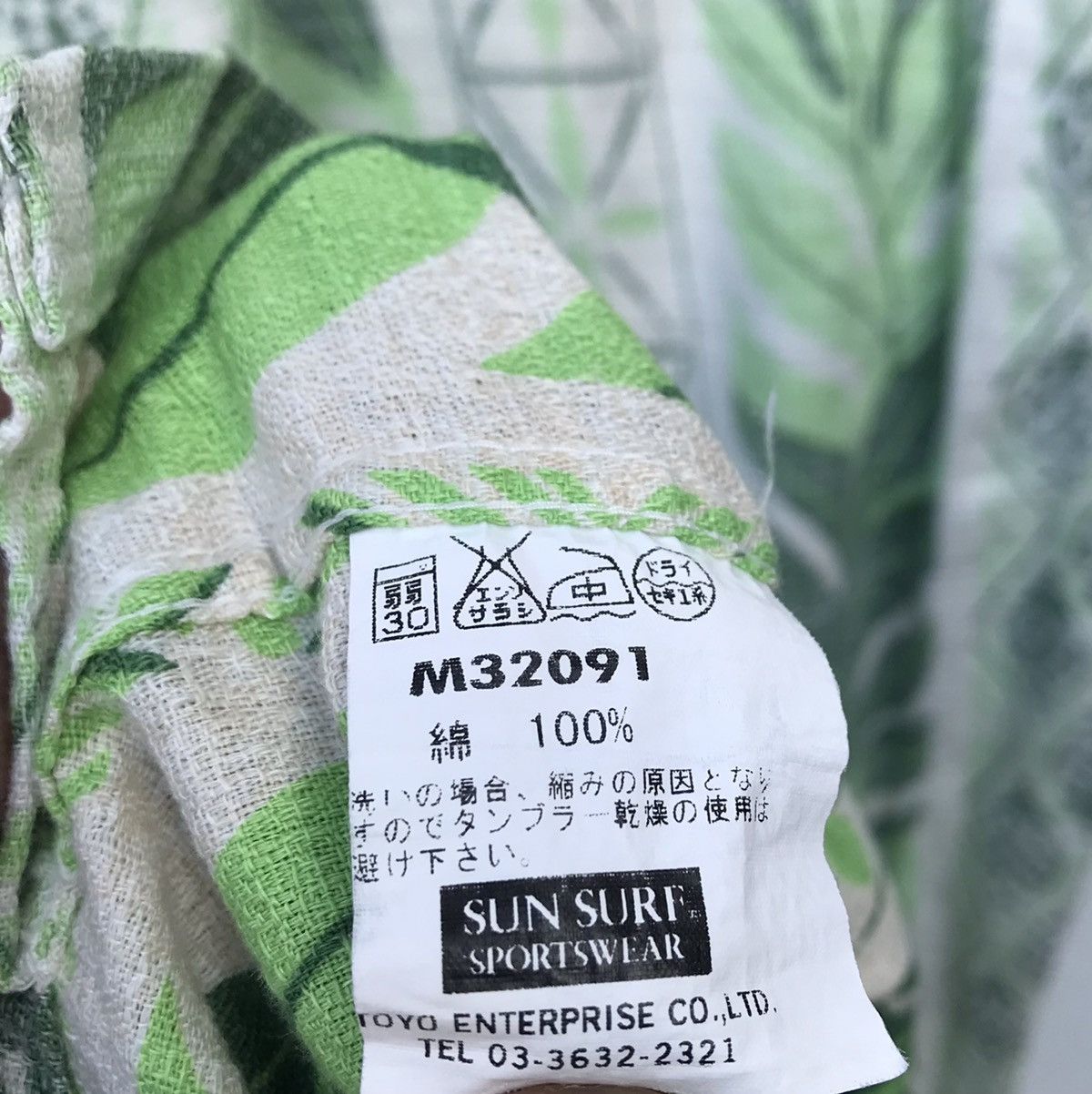 Sun Surf × Toyo Enterprises Vintage Sun Surf Half Button Toyo Enterprise Hawaiian Shirt Size US M / EU 48-50 / 2 - 14 Thumbnail