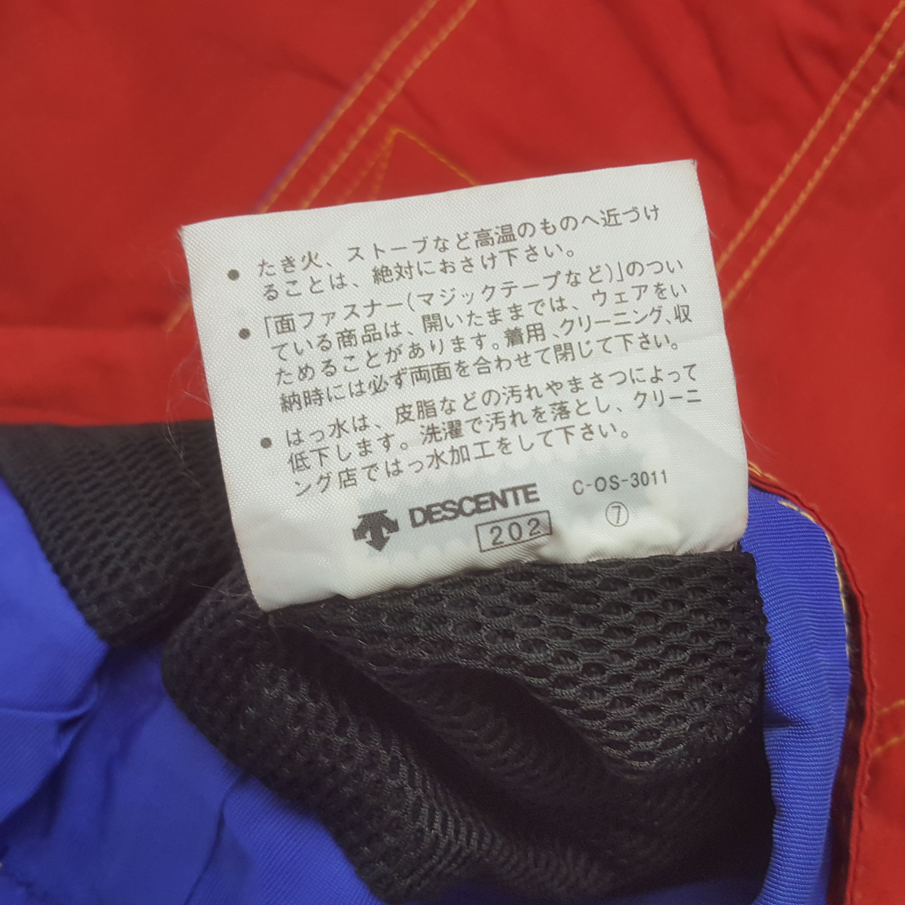 Descente Vintage Descente Ski Winter Japan Brand Jacket Size US M / EU 48-50 / 2 - 11 Thumbnail