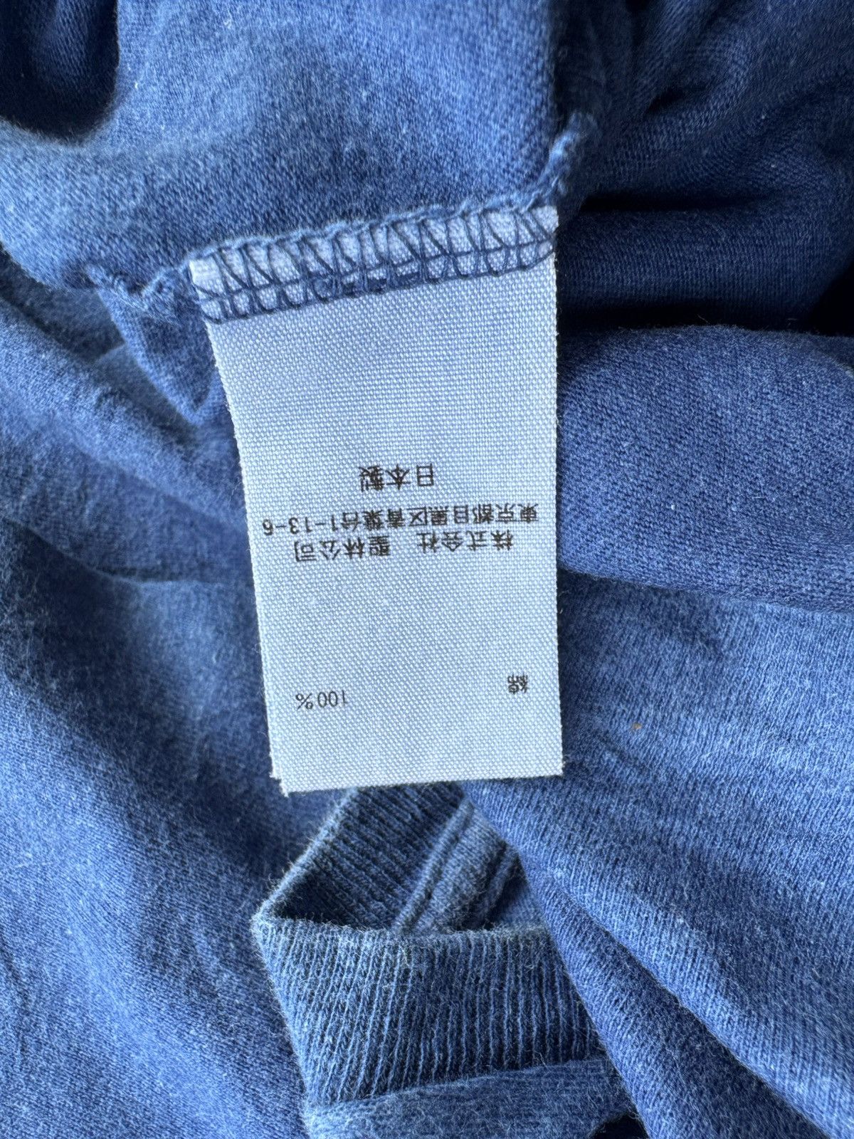 Okura Vintage Okura Japan Size US S / EU 44-46 / 1 - 14 Thumbnail